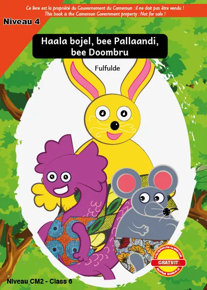 Haala bojel, bee Pallaandi, bee Doombru Cover thumbnail - Haala bojel, bee Pallaandi, bee Doombru