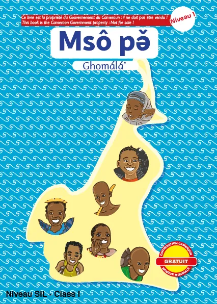 Msô pə̌ Cover thumbnail - Msô pə̌