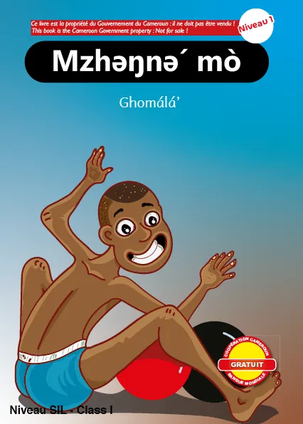 Mzhəŋnə́ mò Cover thumbnail - Mzhəŋnə́ mò