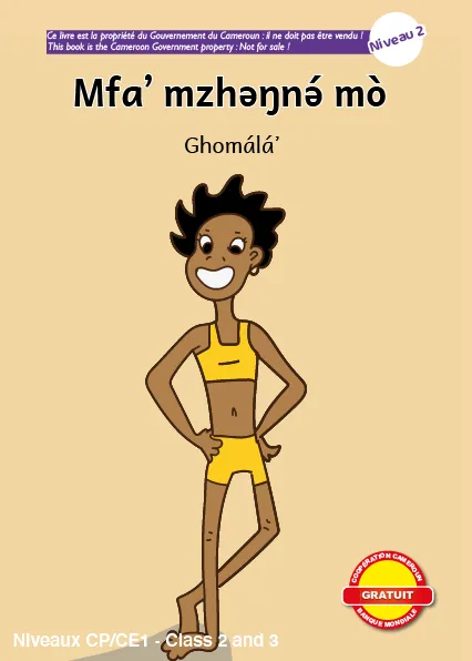 Mfaʼ mzhəŋnə́ mò Cover thumbnail - Mfaʼ mzhəŋnə́ mò