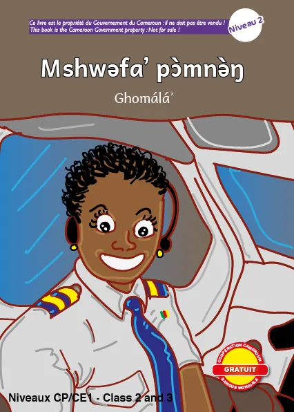 Mshwəfaʼ pɔ̀mnə̀ŋ Cover thumbnail - Mshwəfaʼ pɔ̀mnə̀ŋ