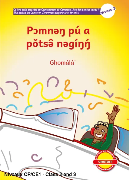 Pɔmnəŋ pú a pǒtsə̂ nəgíŋ Cover thumbnail - Pɔmnəŋ pú a pǒtsə̂ nəgíŋ