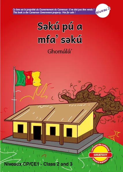 Səkú pú a mfaʼ səkú Cover thumbnail - Səkú pú a mfaʼ səkú