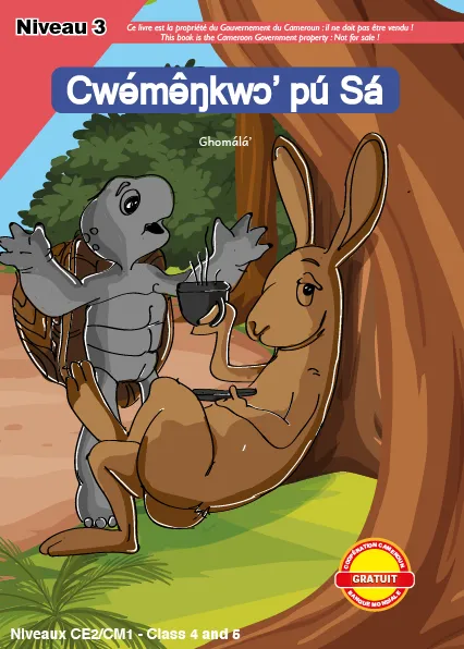 Cwə́mə̂ŋkwɔʼ pú Sâ Cover thumbnail - Cwə́mə̂ŋkwɔʼ pú Sâ