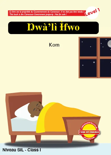 Ŋwàʼlɨ̀ Ɨ̀fwo Cover thumbnail - Ŋwàʼlɨ̀ Ɨ̀fwo