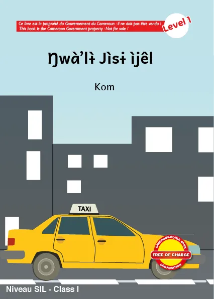Ŋwàʼlɨ̀ Jìsɨ ìjêl Cover thumbnail - Ŋwàʼlɨ̀ Jìsɨ ìjêl