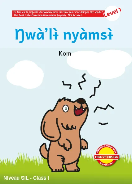 Ŋwàʼlɨ̀ nyàmsɨ̀ Cover thumbnail - Ŋwàʼlɨ̀ nyàmsɨ̀