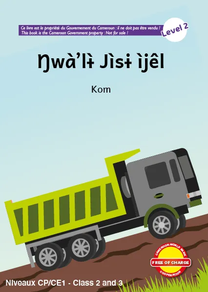 Ŋwàʼlɨ̀ Jìsɨ ìjêl Cover thumbnail - Ŋwàʼlɨ̀ Jìsɨ ìjêl