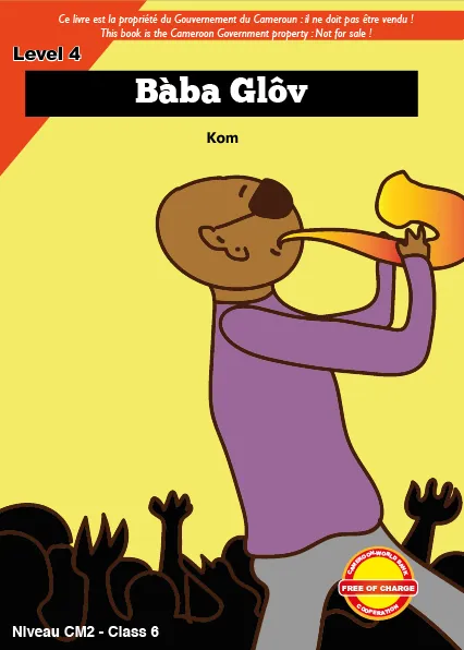 Bàba Glôv Cover thumbnail - Bàba Glôv