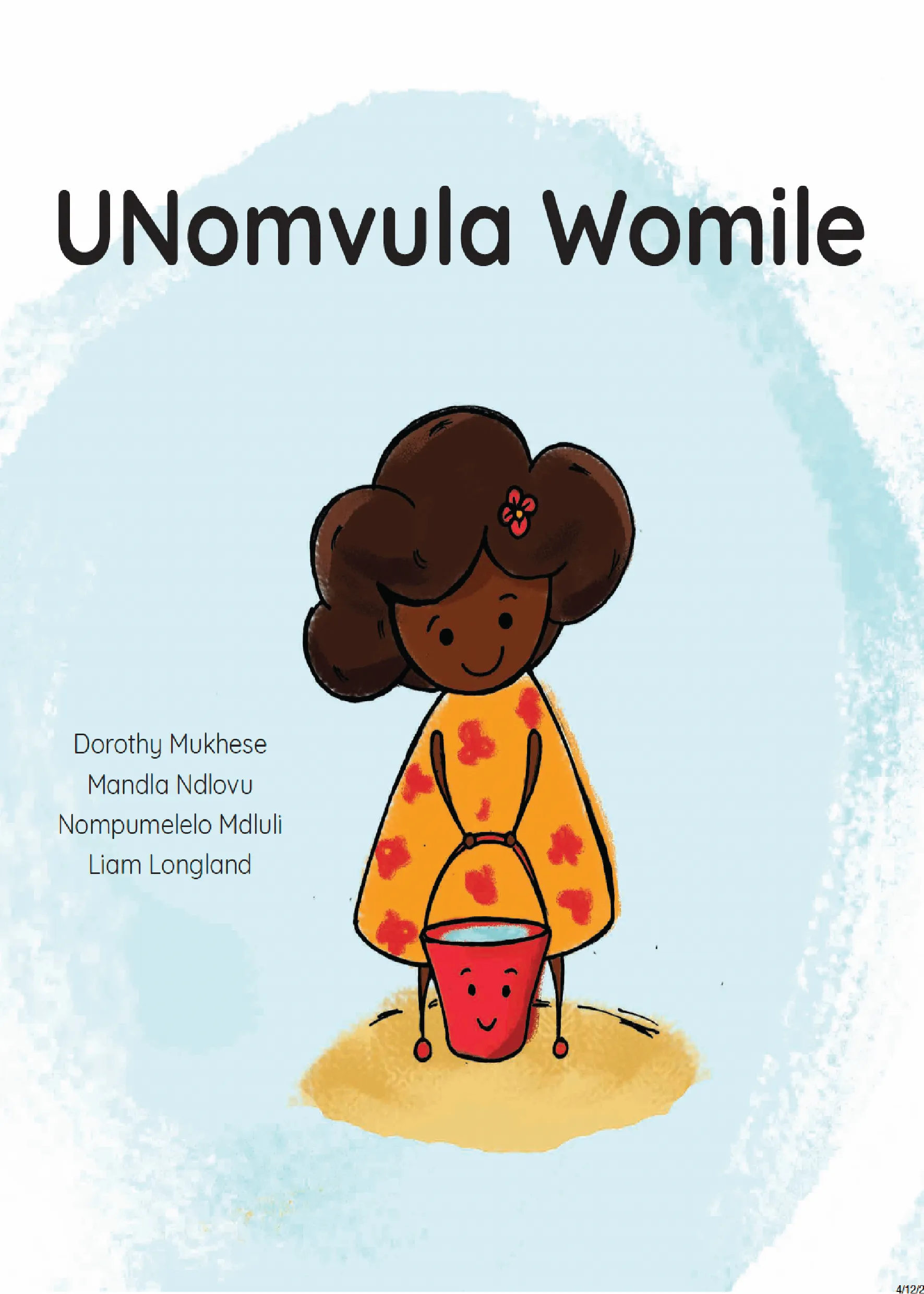 UNomvula Womile UNomvula Womile