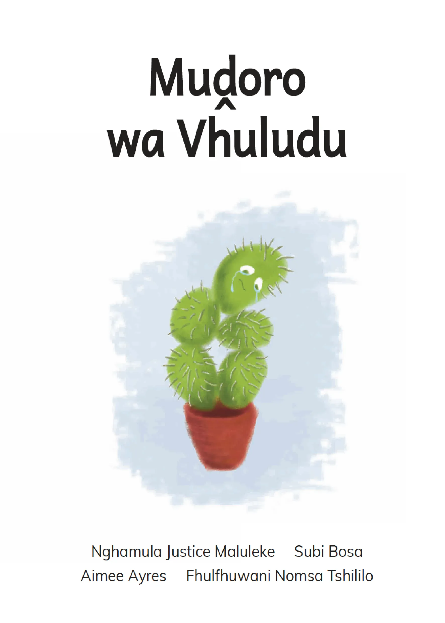 Muḓoro wa Vhuludu Muḓoro wa Vhuludu