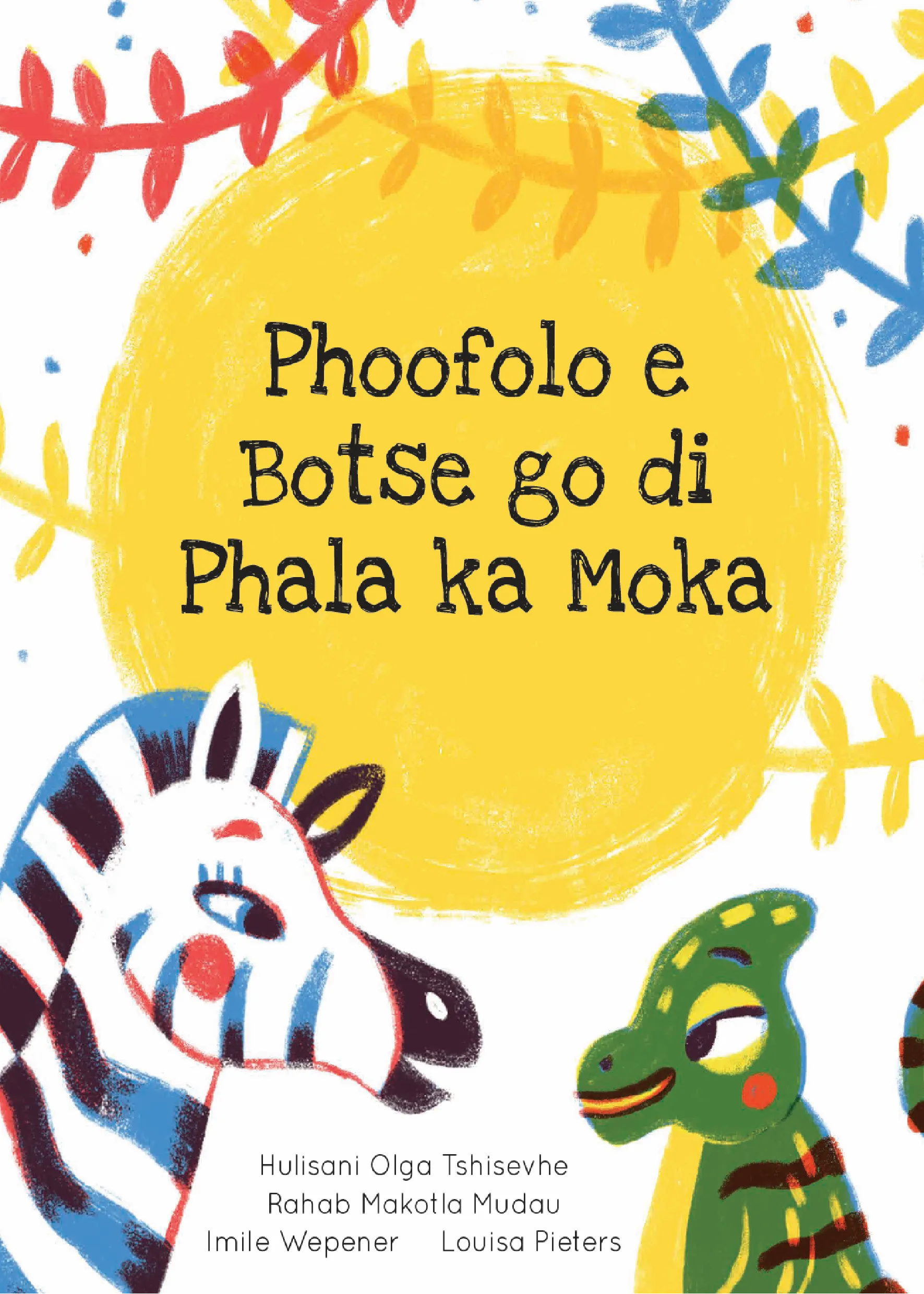 Phoofolo e Botse go di Phala ka Moka Phoofolo e Botse go di Phala ka Moka