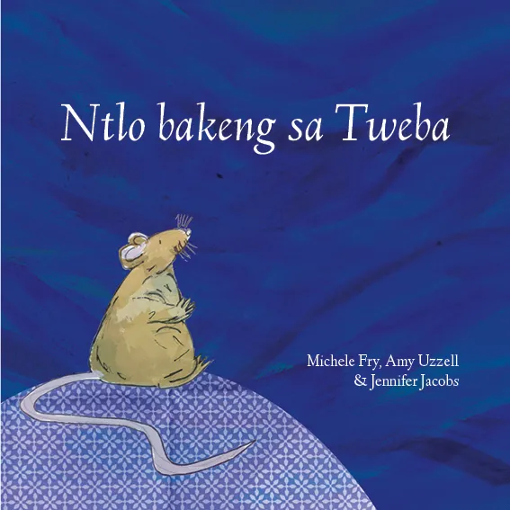 Ntlo bakeng sa Tweba Ntlo bakeng sa Tweba