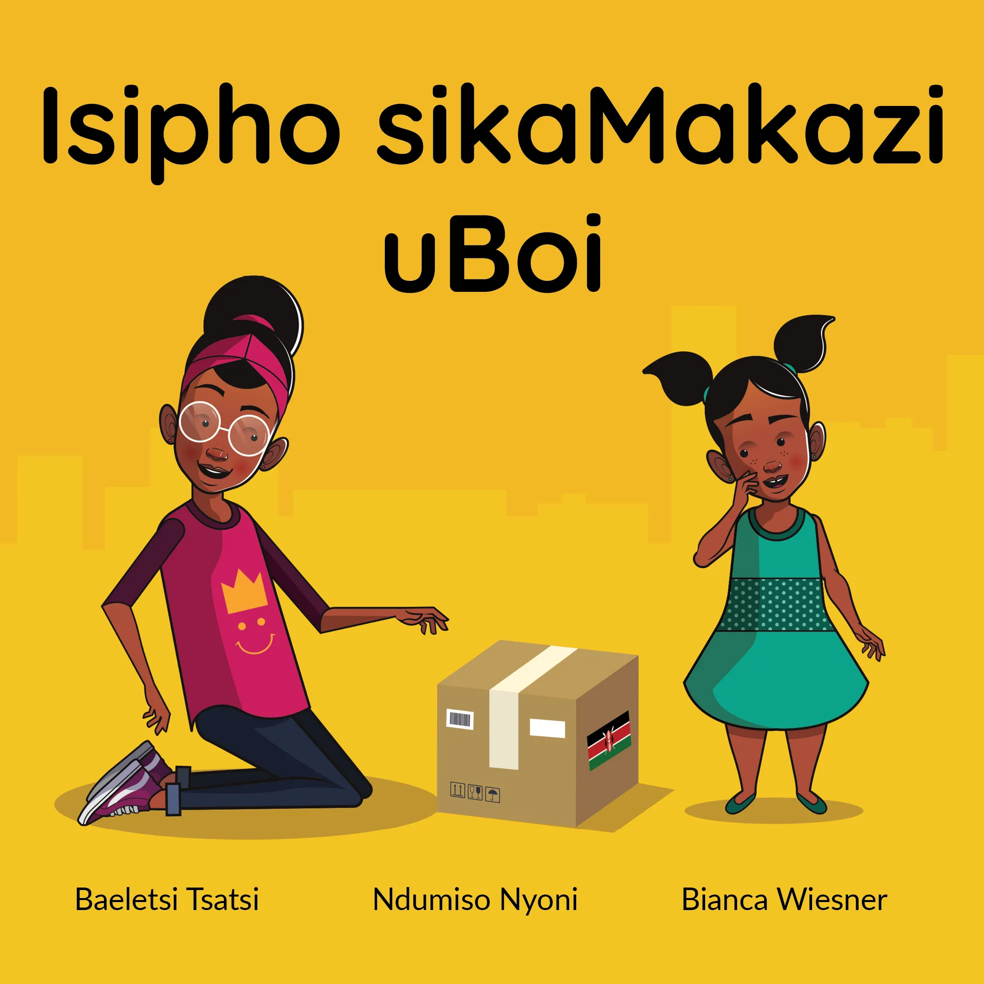 Isipho sikaMakazi uBoi Isipho sikaMakazi uBoi