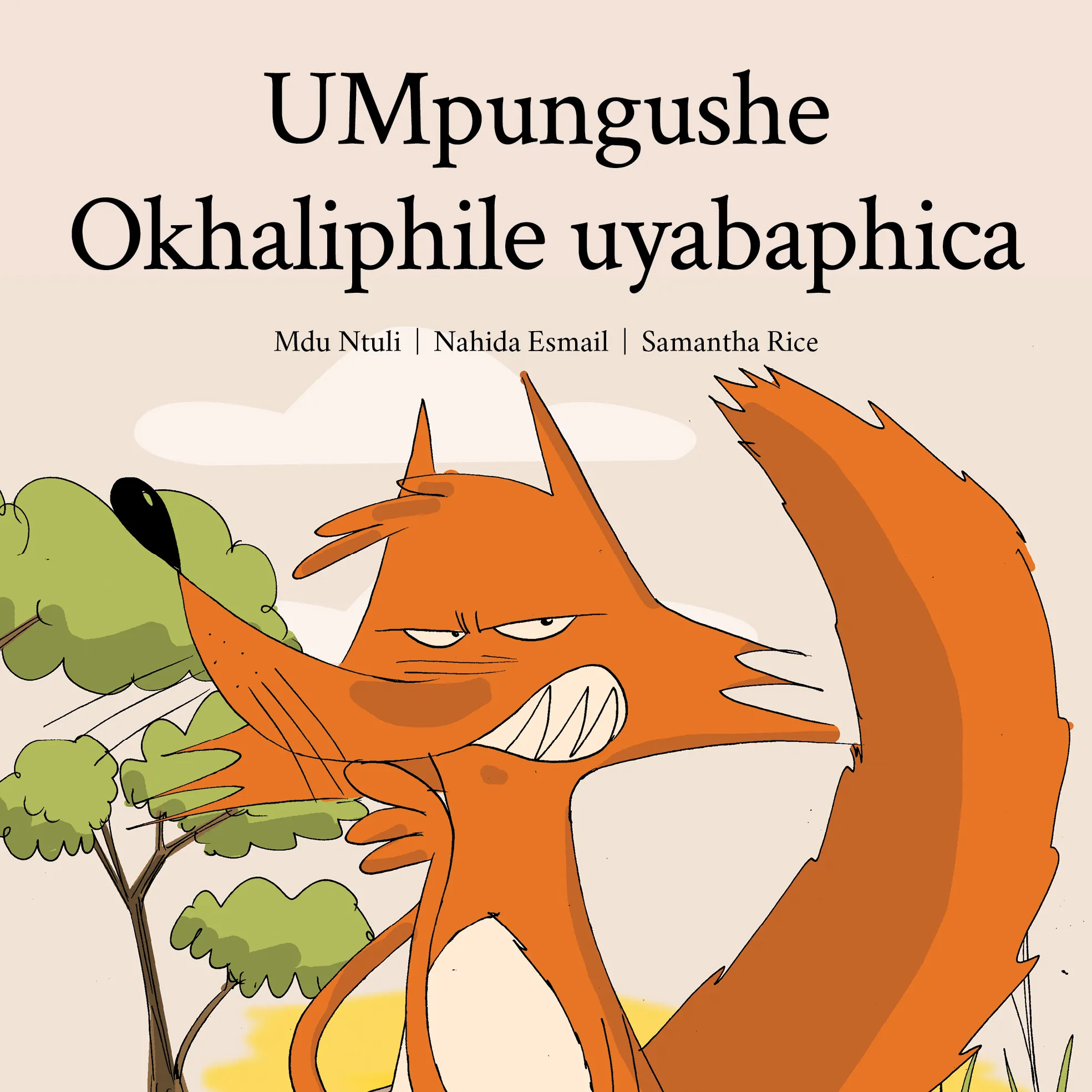 UMpungushe Okhaliphile uyabaphica UMpungushe Okhaliphile uyabaphica