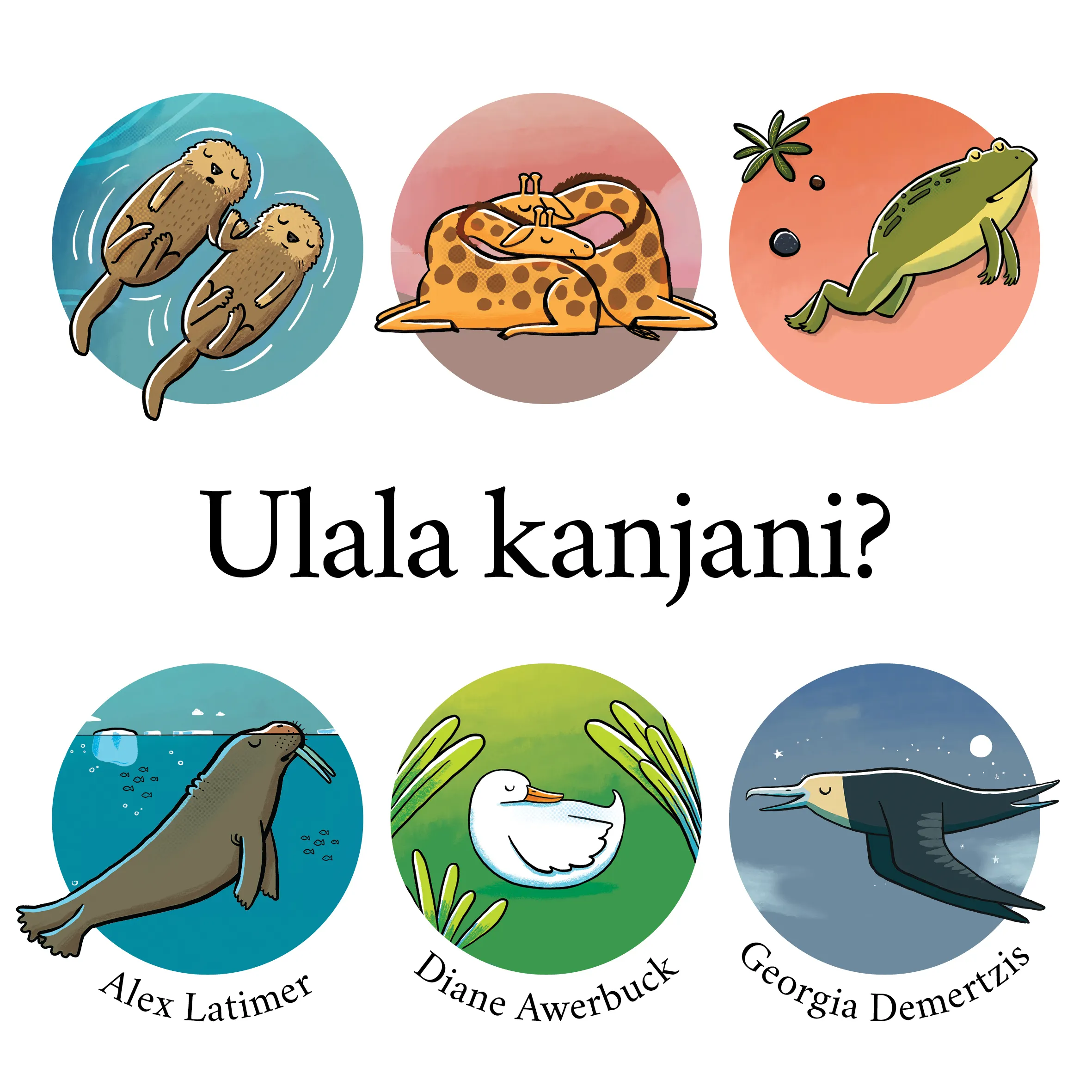 Ulala kanjani? Ulala kanjani?