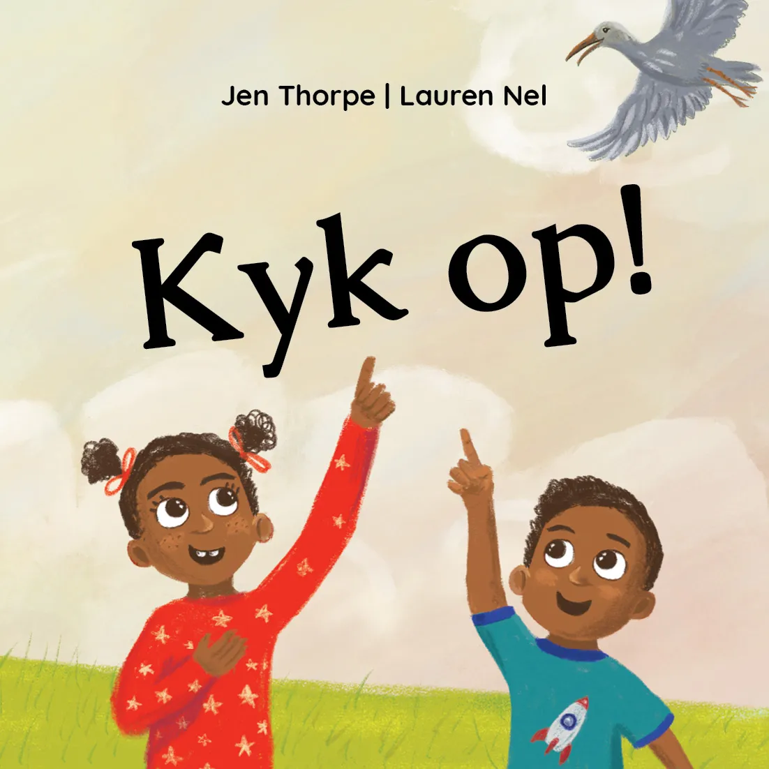 Kyk op! Kyk op!