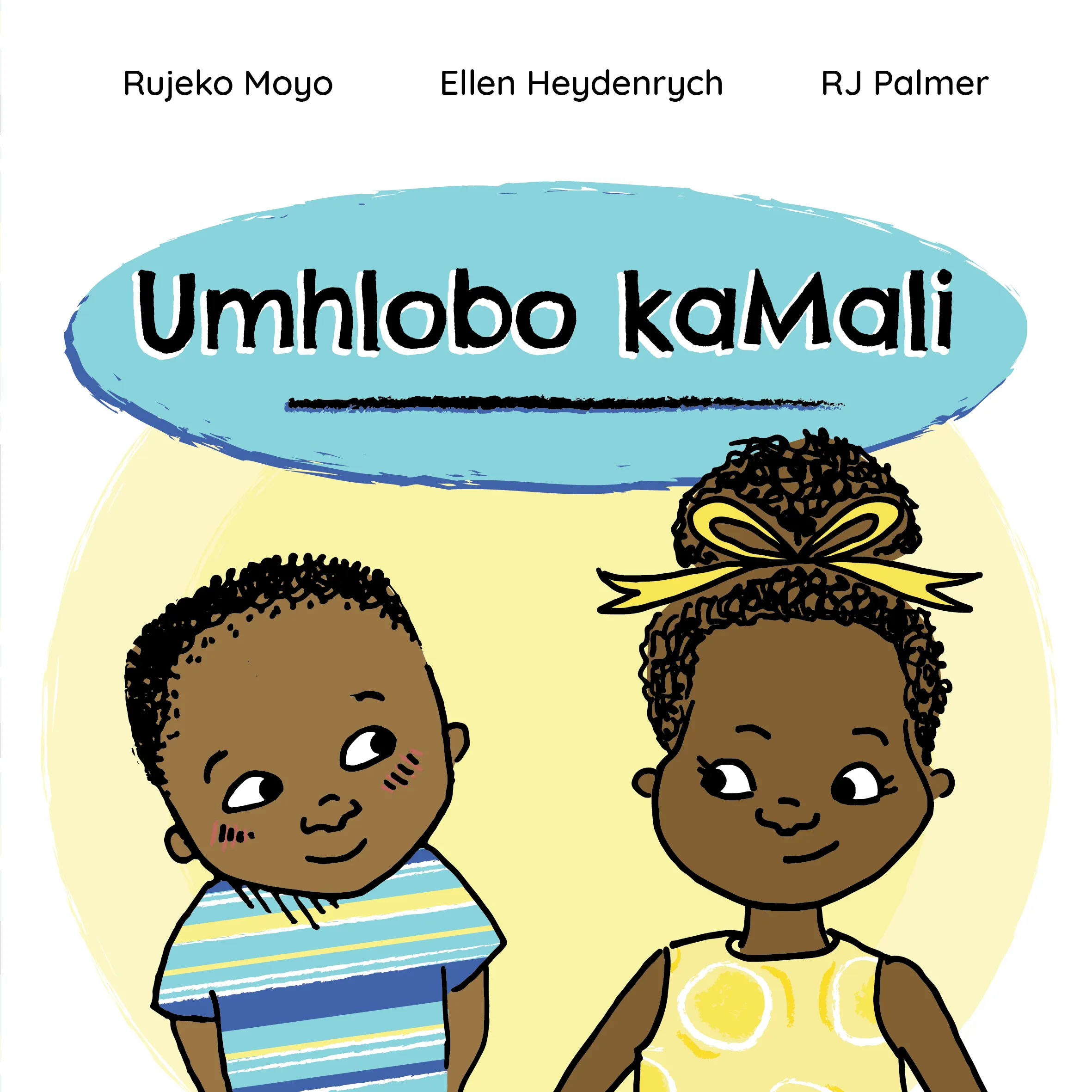 Umhlobo kaMali Umhlobo kaMali