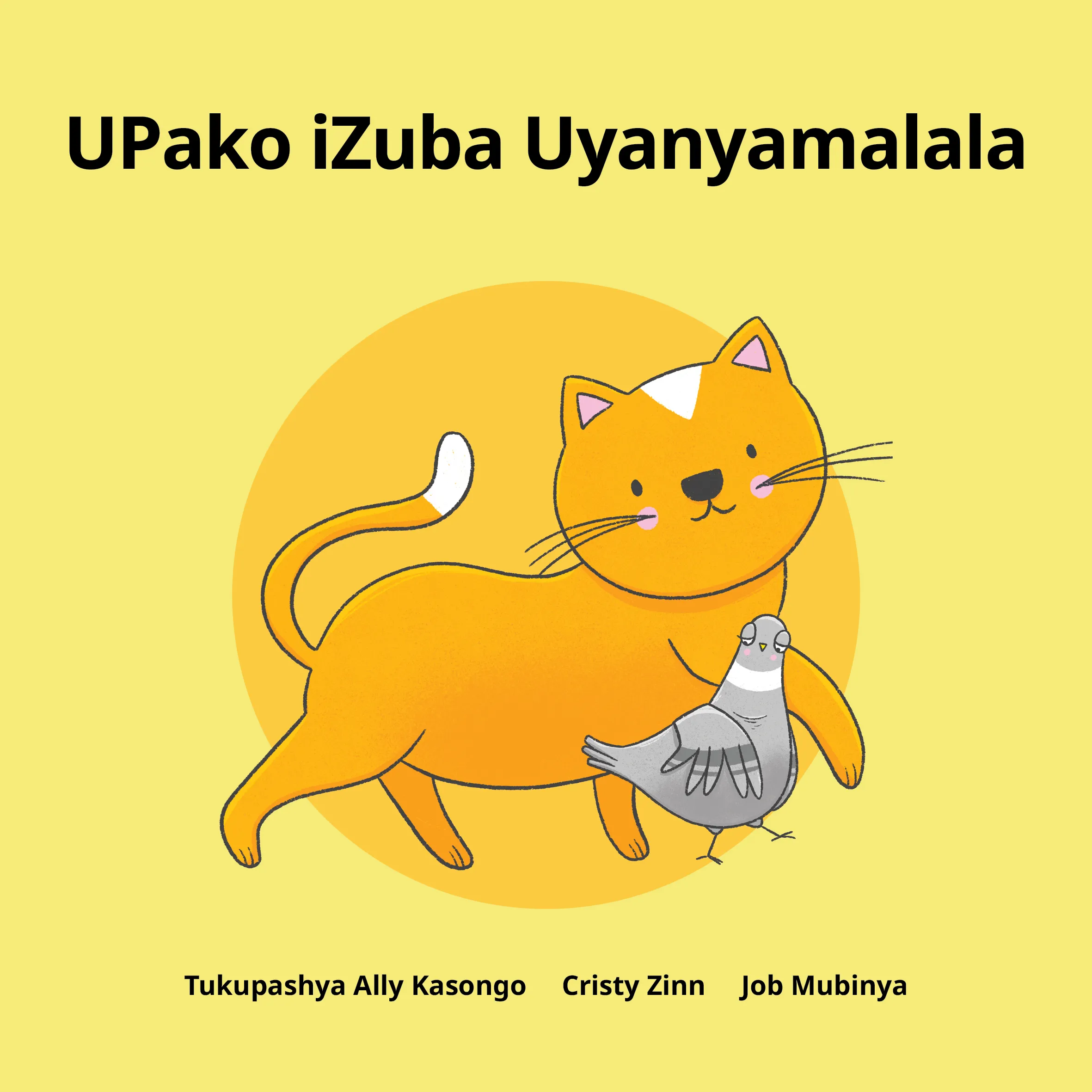 UPako iZuba Uyanyamalala UPako iZuba Uyanyamalala