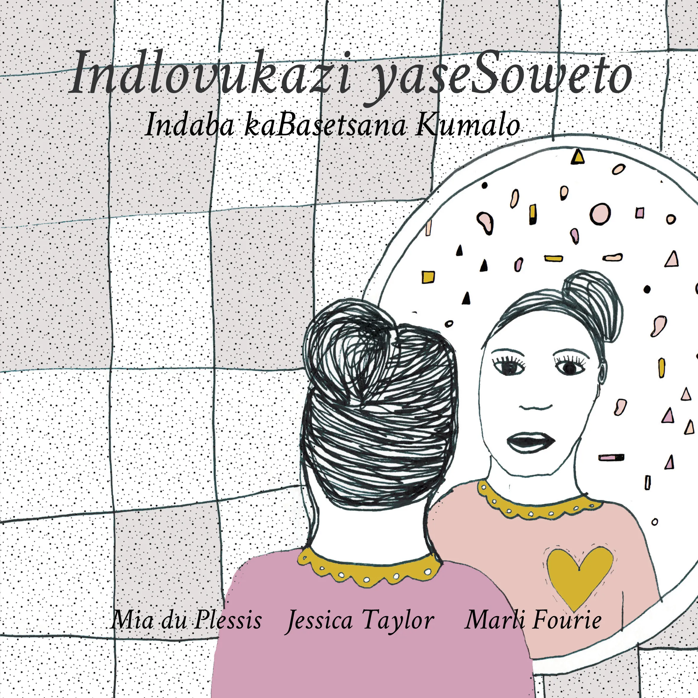 Indlovukazi yaseSoweto: Indaba kaBasetsana Kumalo Indlovukazi yaseSoweto: Indaba kaBasetsana Kumalo