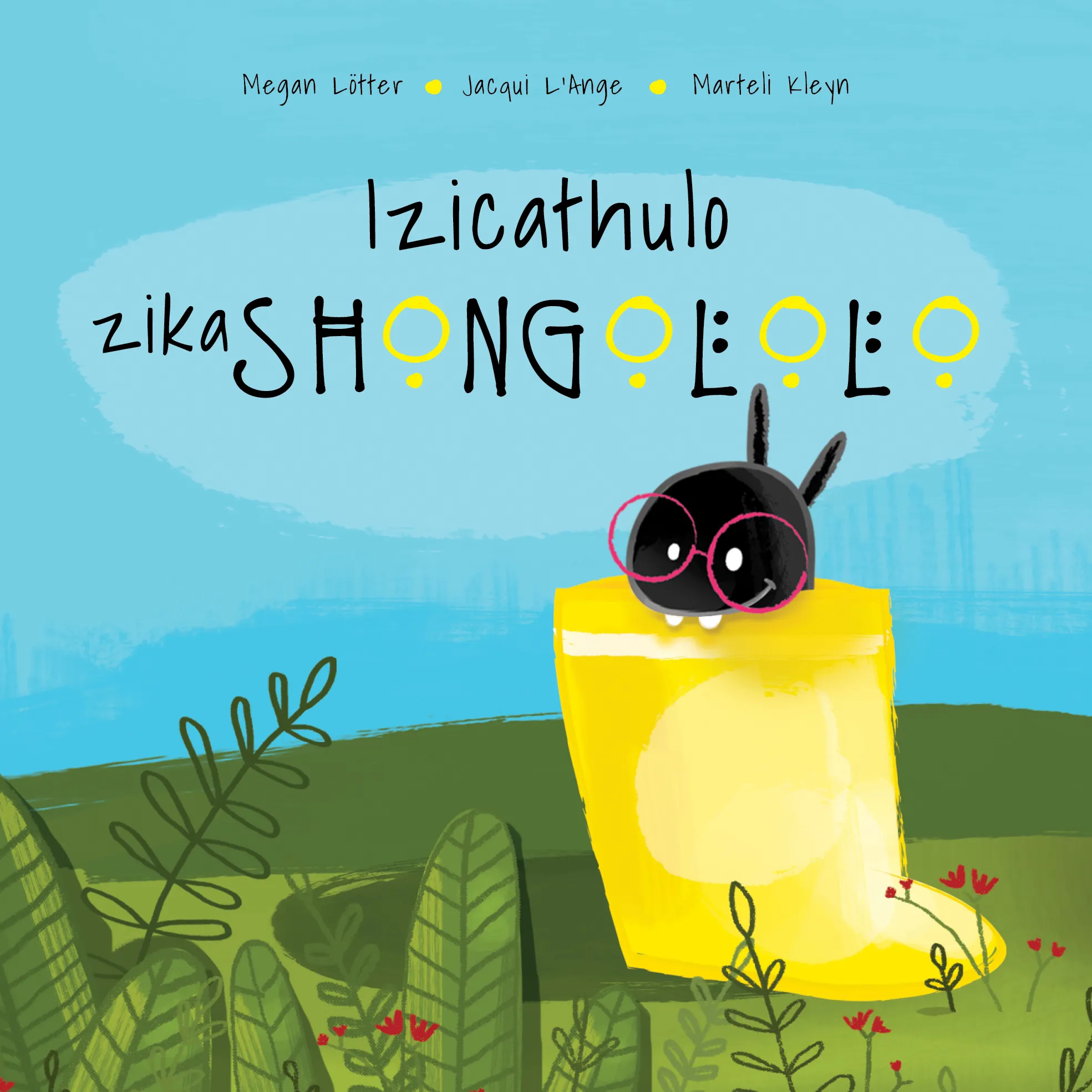 Izicathulo zikaShongololo Izicathulo zikaShongololo
