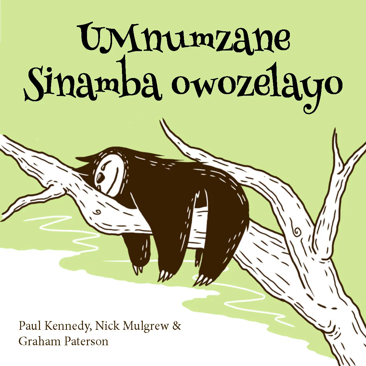UMnumzane Sinamba owozelayo UMnumzane Sinamba owozelayo