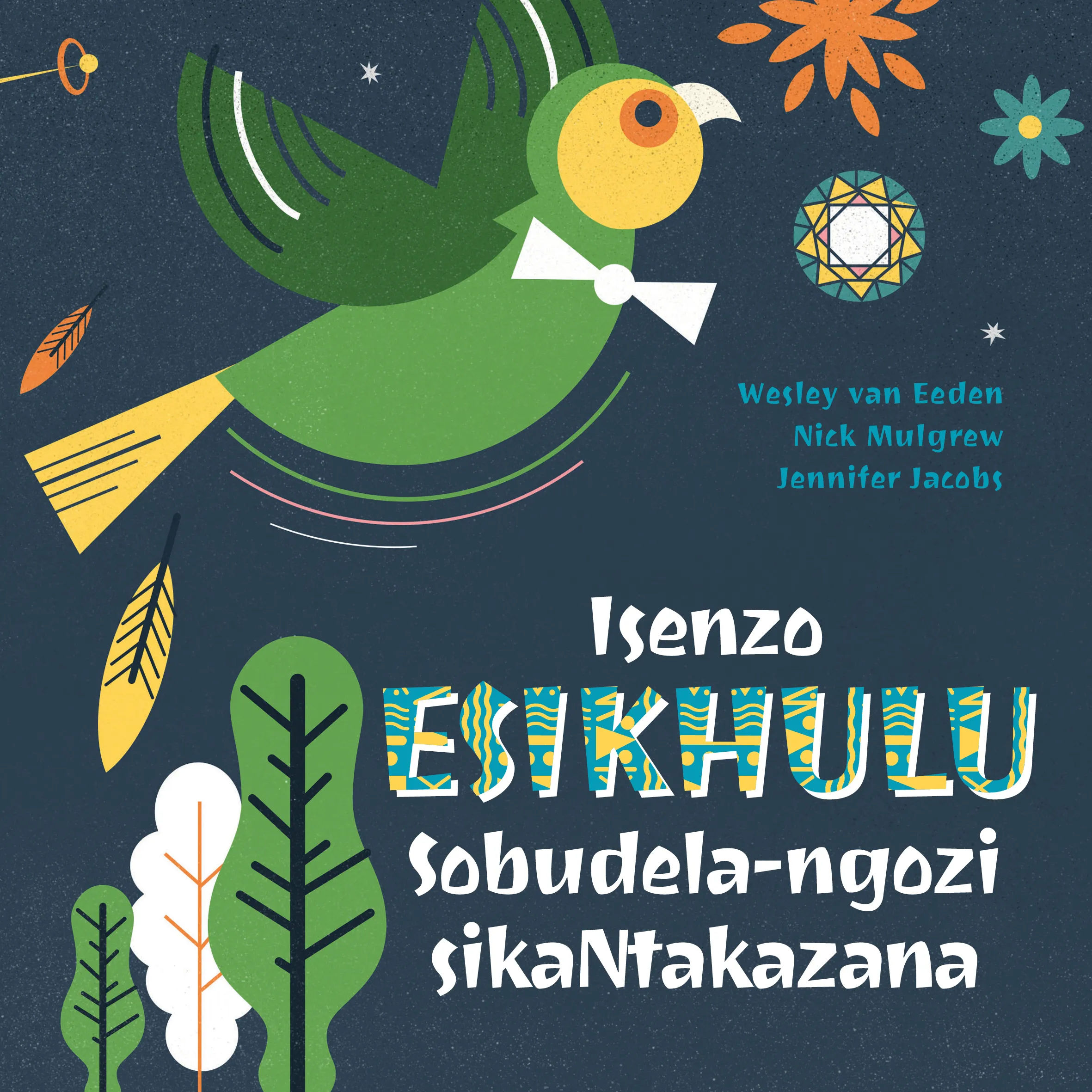 Isenzo Esikhulu Sodudela-ngozi sikaNakaana Isenzo Esikhulu Sodudela-ngozi sikaNakaana