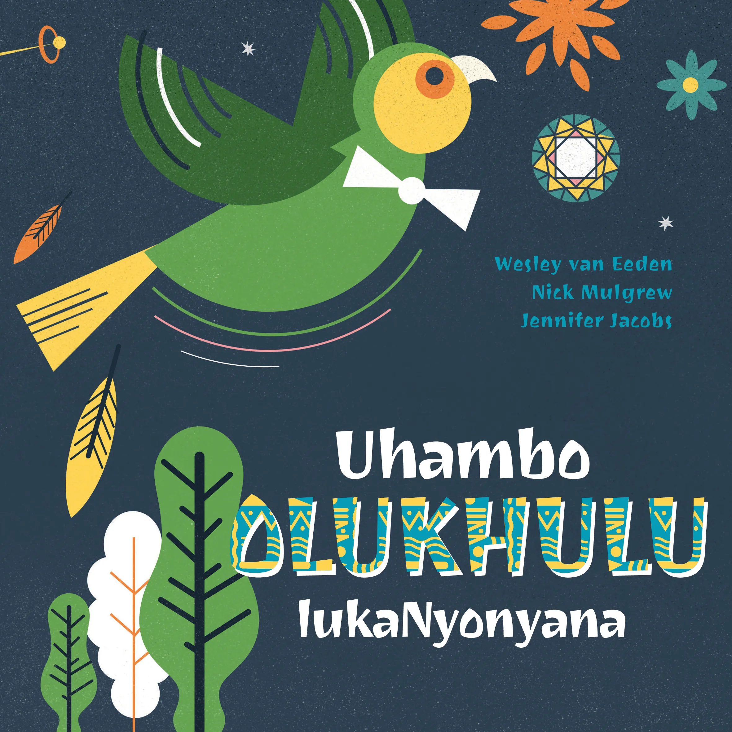 Uhambo Olukhulu lukaNyonyana Uhambo Olukhulu lukaNyonyana