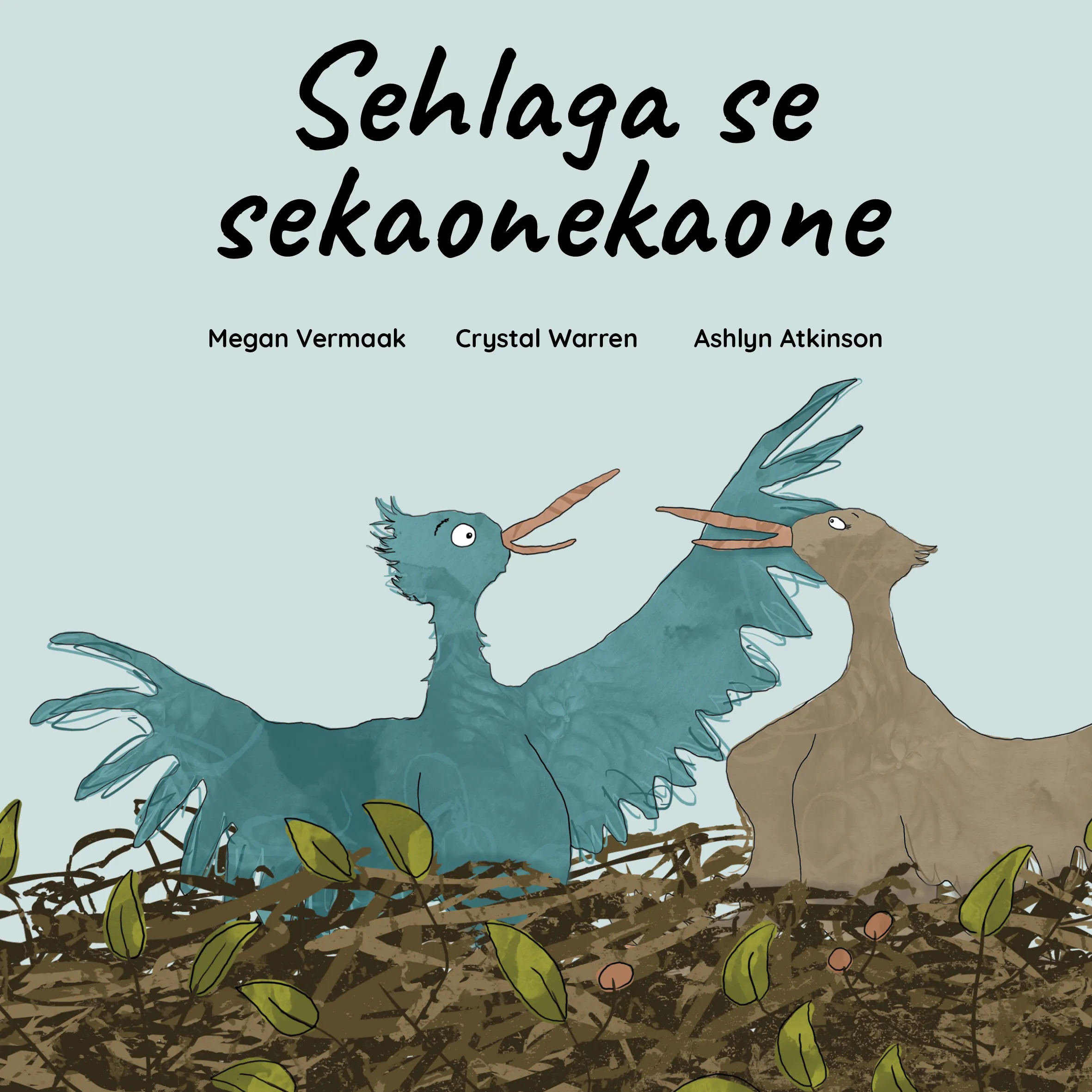 Sehlaga se sekaonekaone Sehlaga se sekaonekaone