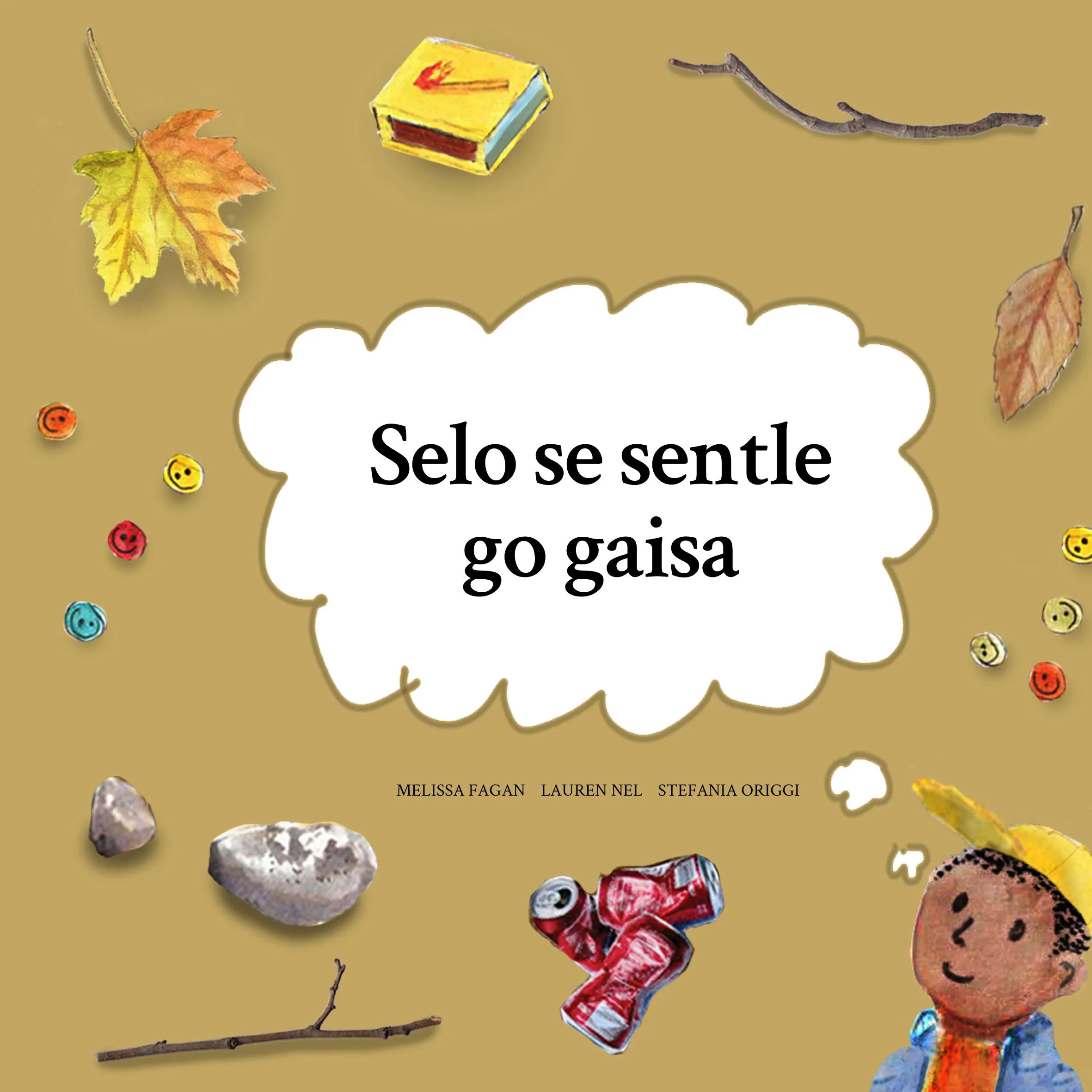 Selo se sentle go gaisa Selo se sentle go gaisa