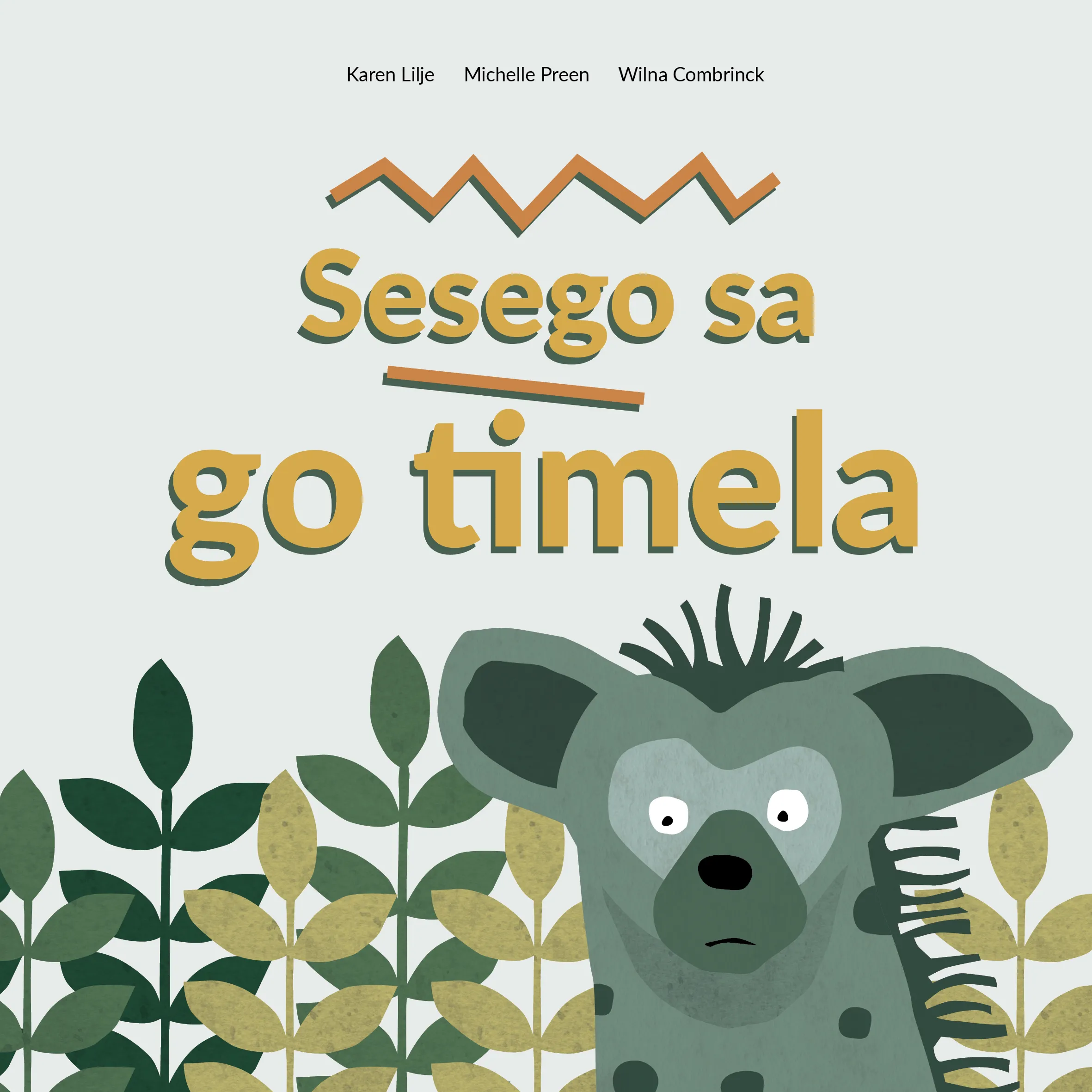 Sesego sa go timela Sesego sa go timela
