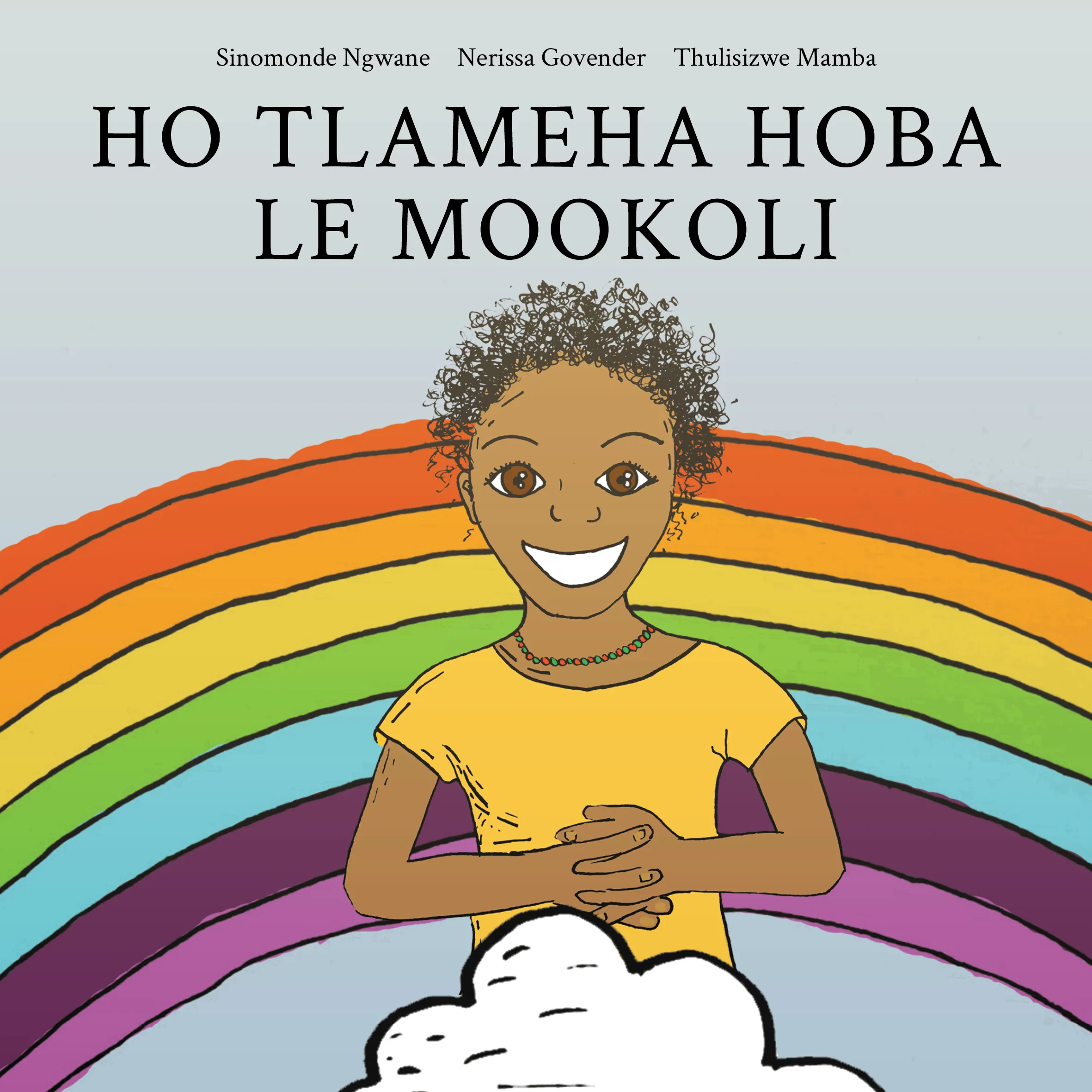 Ho Tlameha Hoba Le Mookoli Ho Tlameha Hoba Le Mookoli