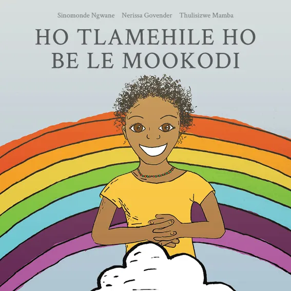 Ho tlamehile ho be le mookodi Ho tlamehile ho be le mookodi