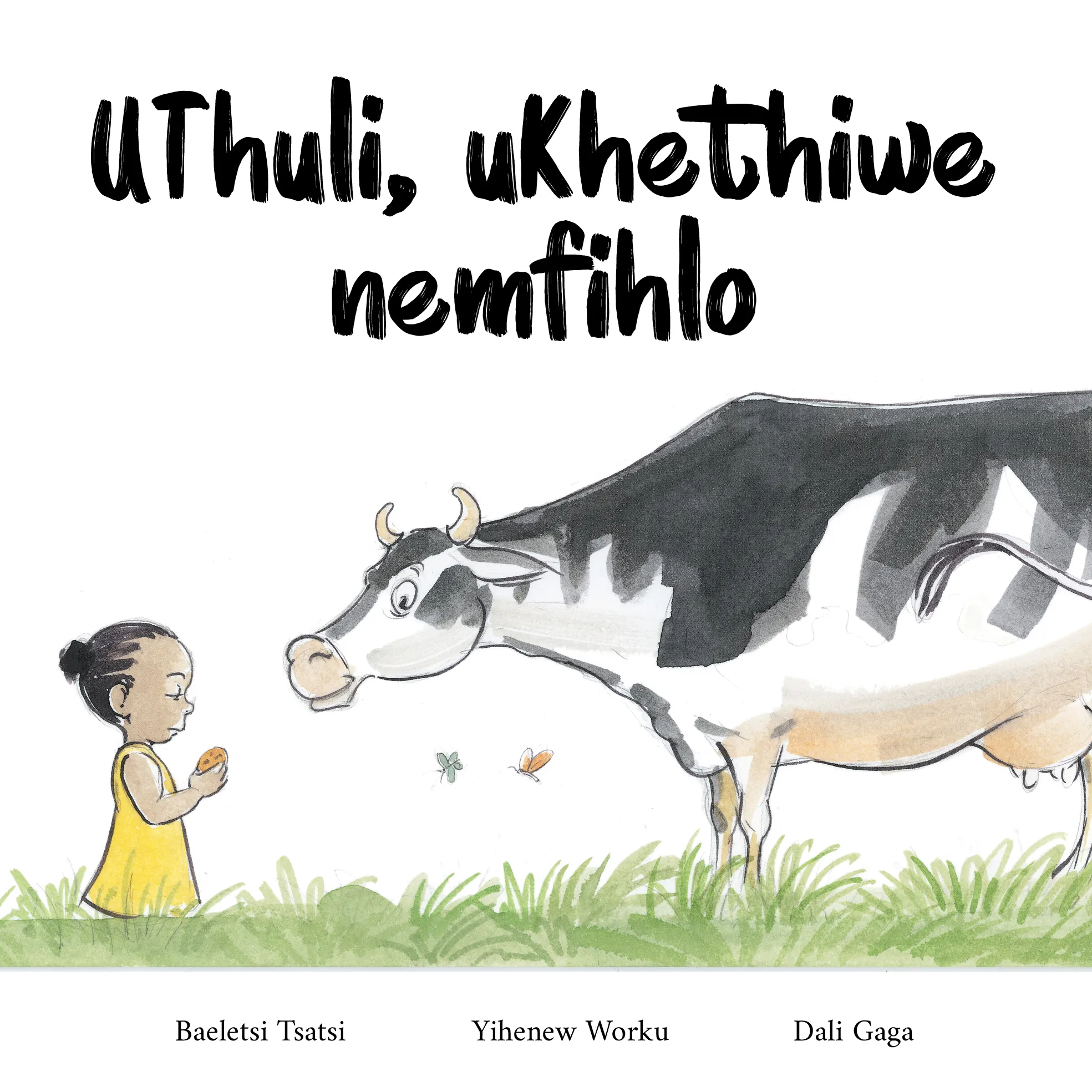 Uthuli, uKhetiwe nemfihlo Uthuli, uKhetiwe nemfihlo