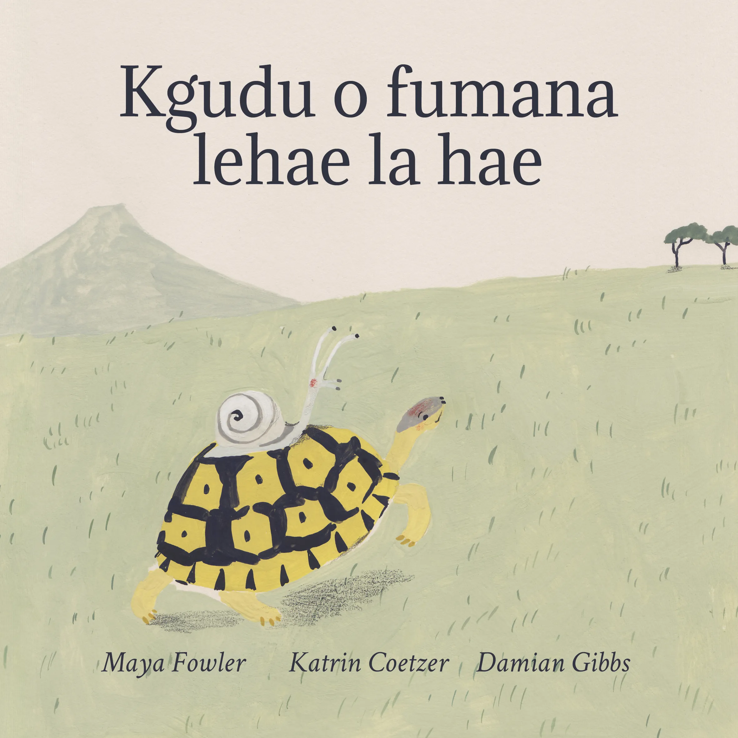 Kgudu o fumana lehae la hae Kgudu o fumana lehae la hae