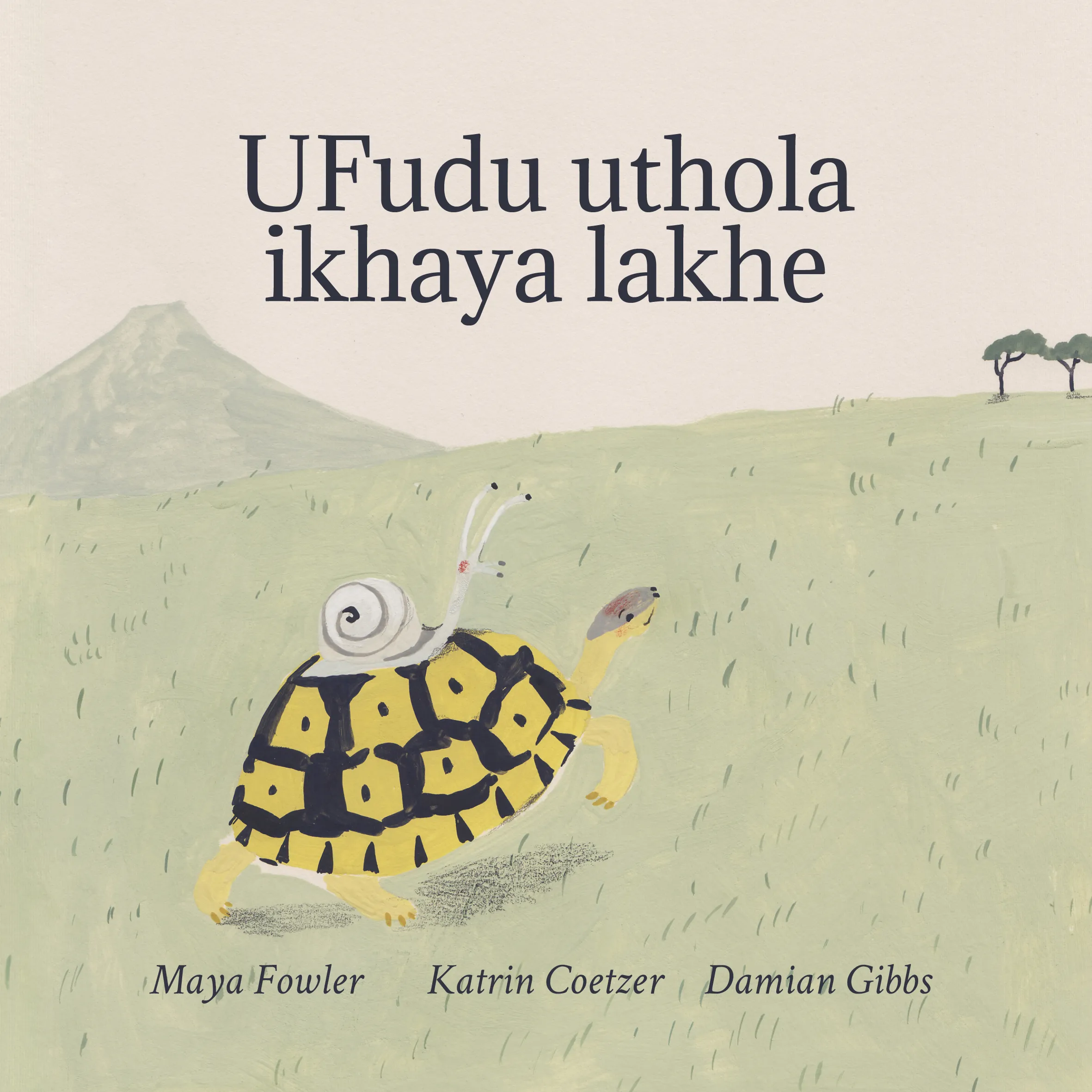 UFudu uthola ikhaya lakhe UFudu uthola ikhaya lakhe