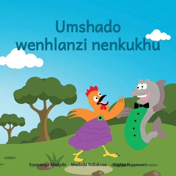 Umshado wenhlanzi nenkukhu Umshado wenhlanzi nenkukhu