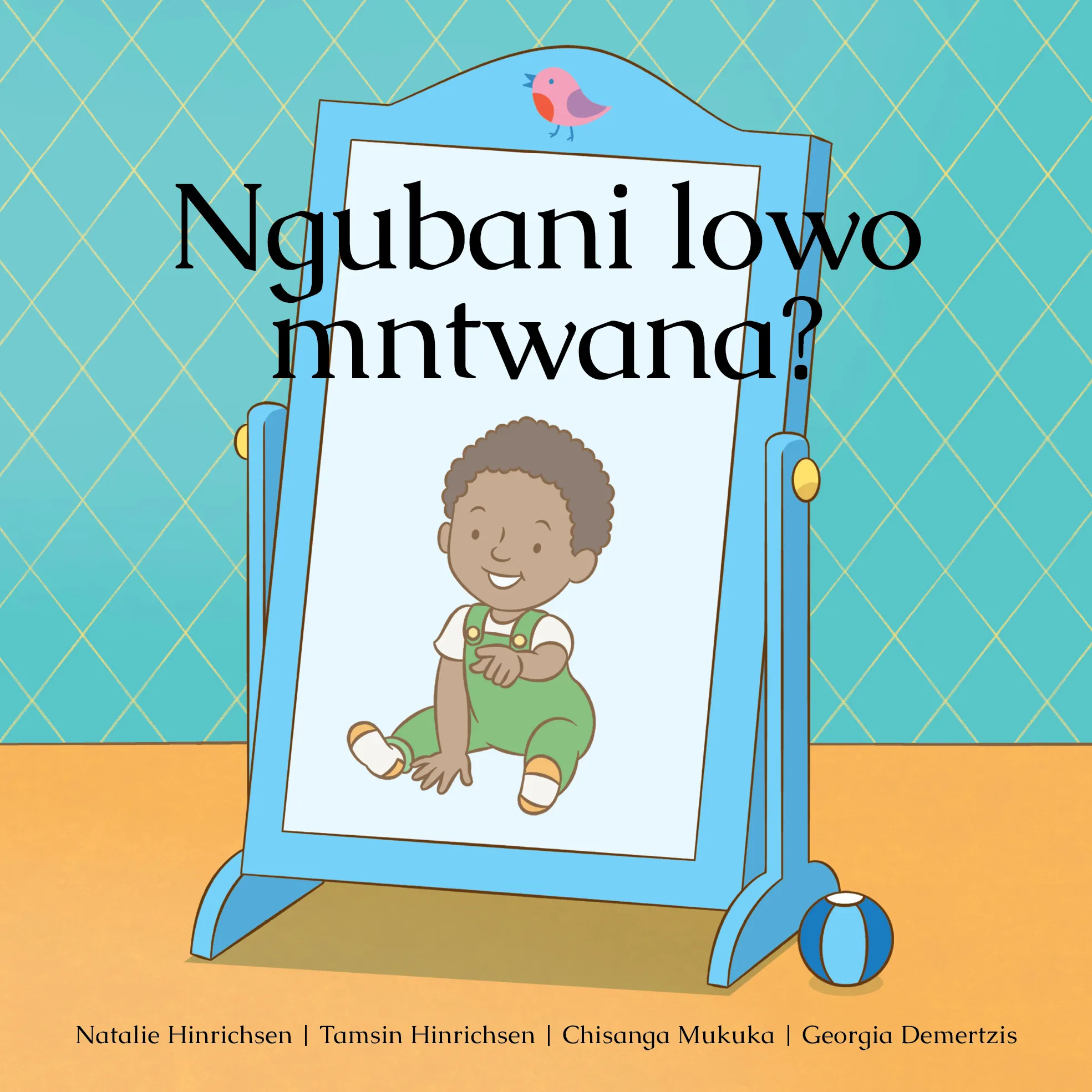Ngubani lowo mntwana Ngubani lowo mntwana