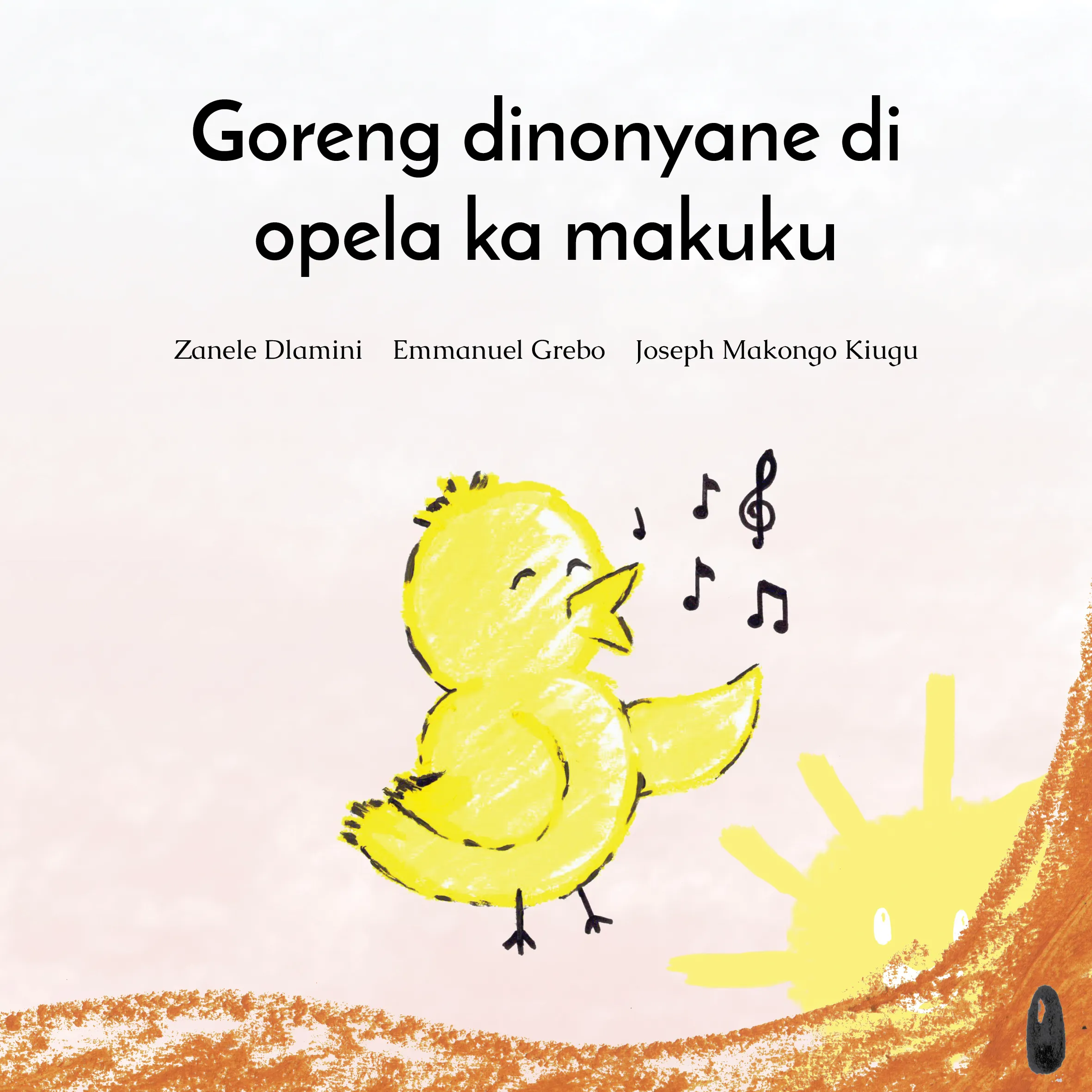Goreng dinonyane di opela ka makuku Goreng dinonyane di opela ka makuku