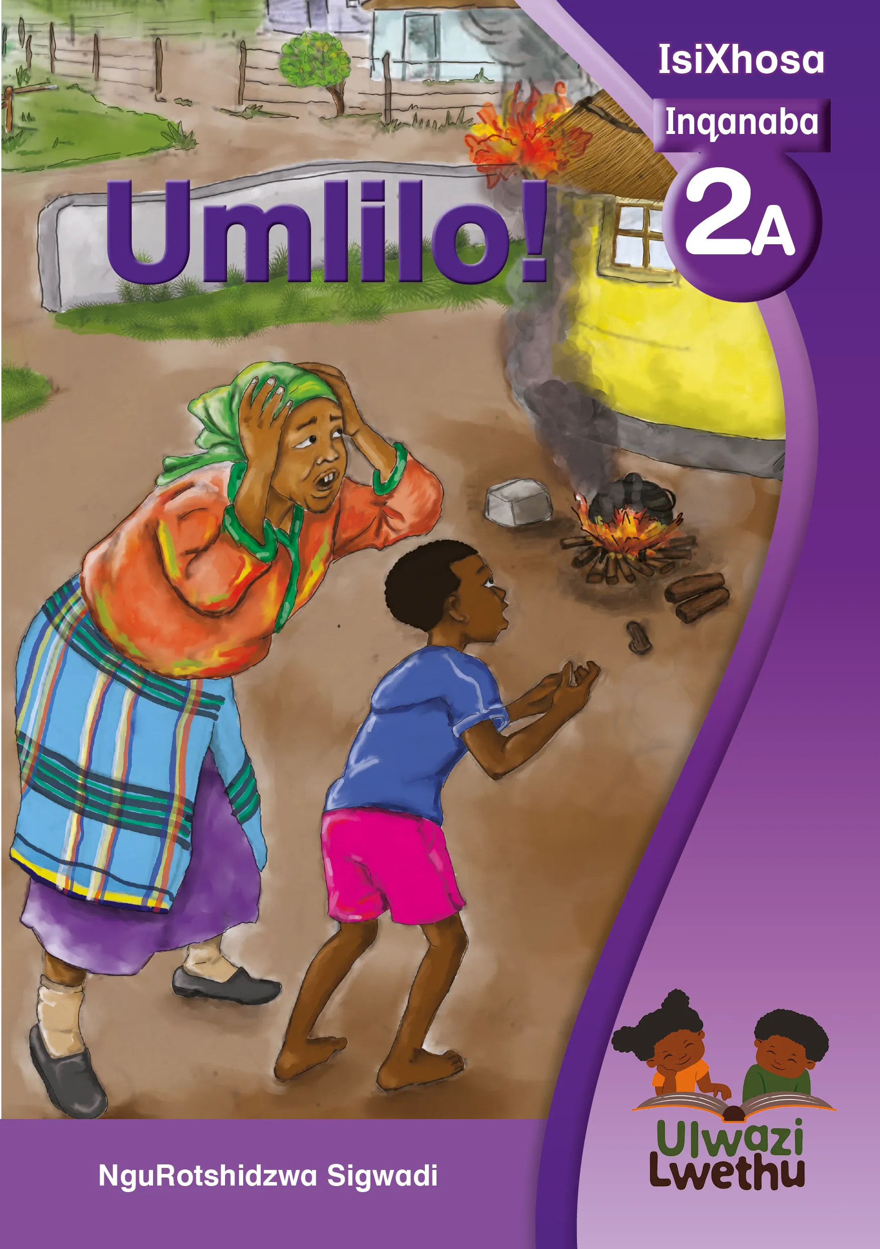 Umlilo