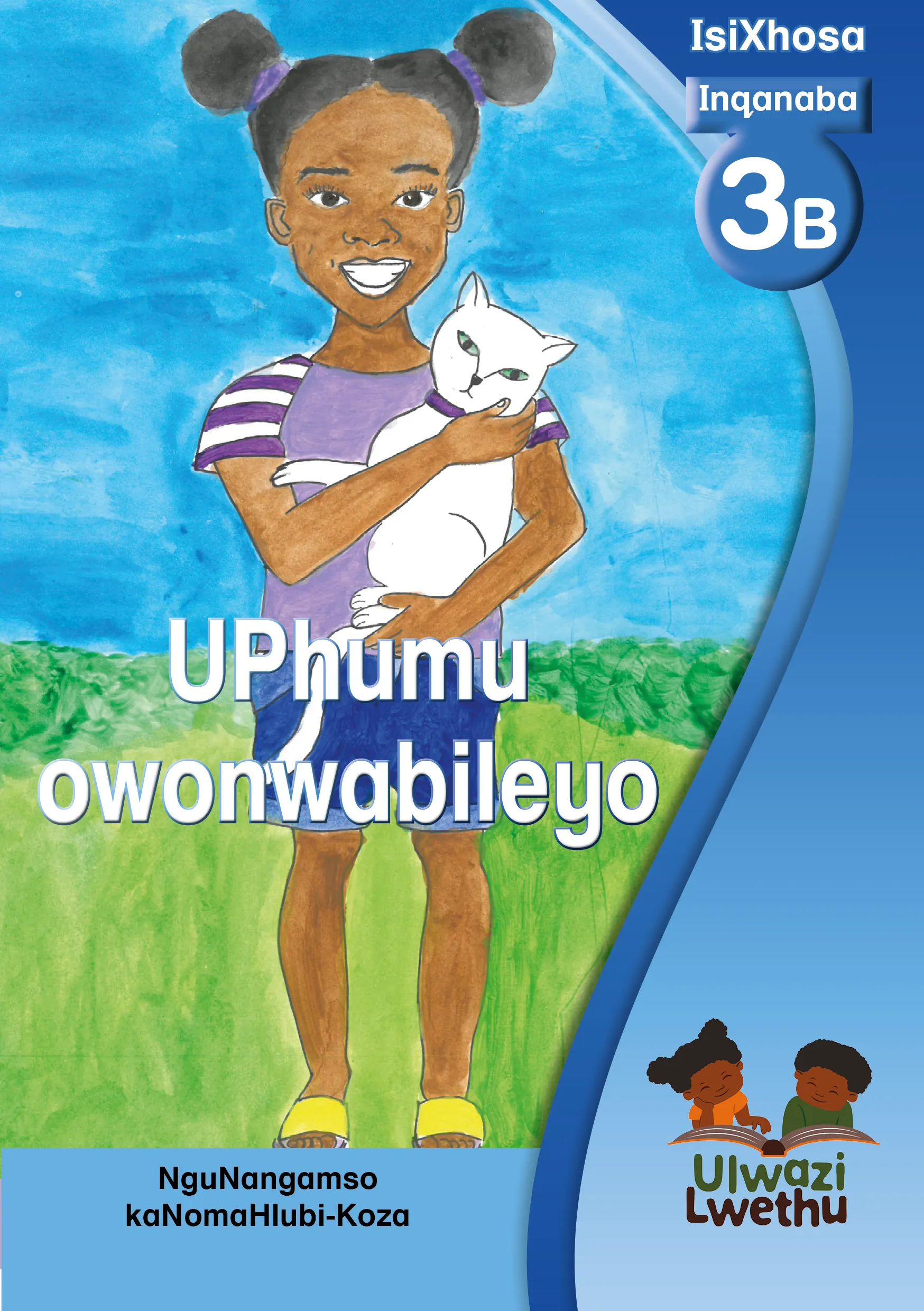 UPhumu owonwabileyo UPhumu owonwabileyo