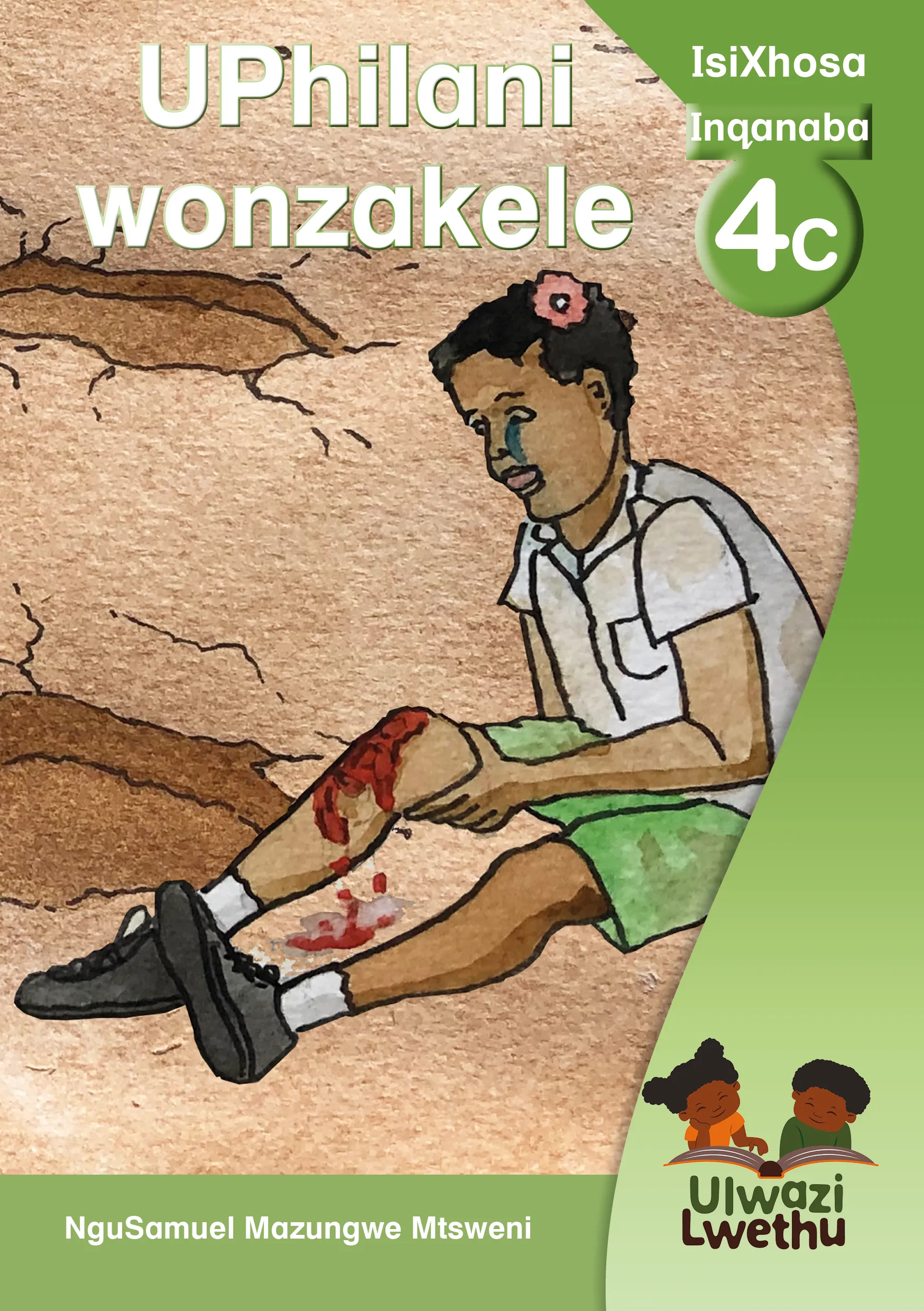 UPhilani wonzakele UPhilani wonzakele