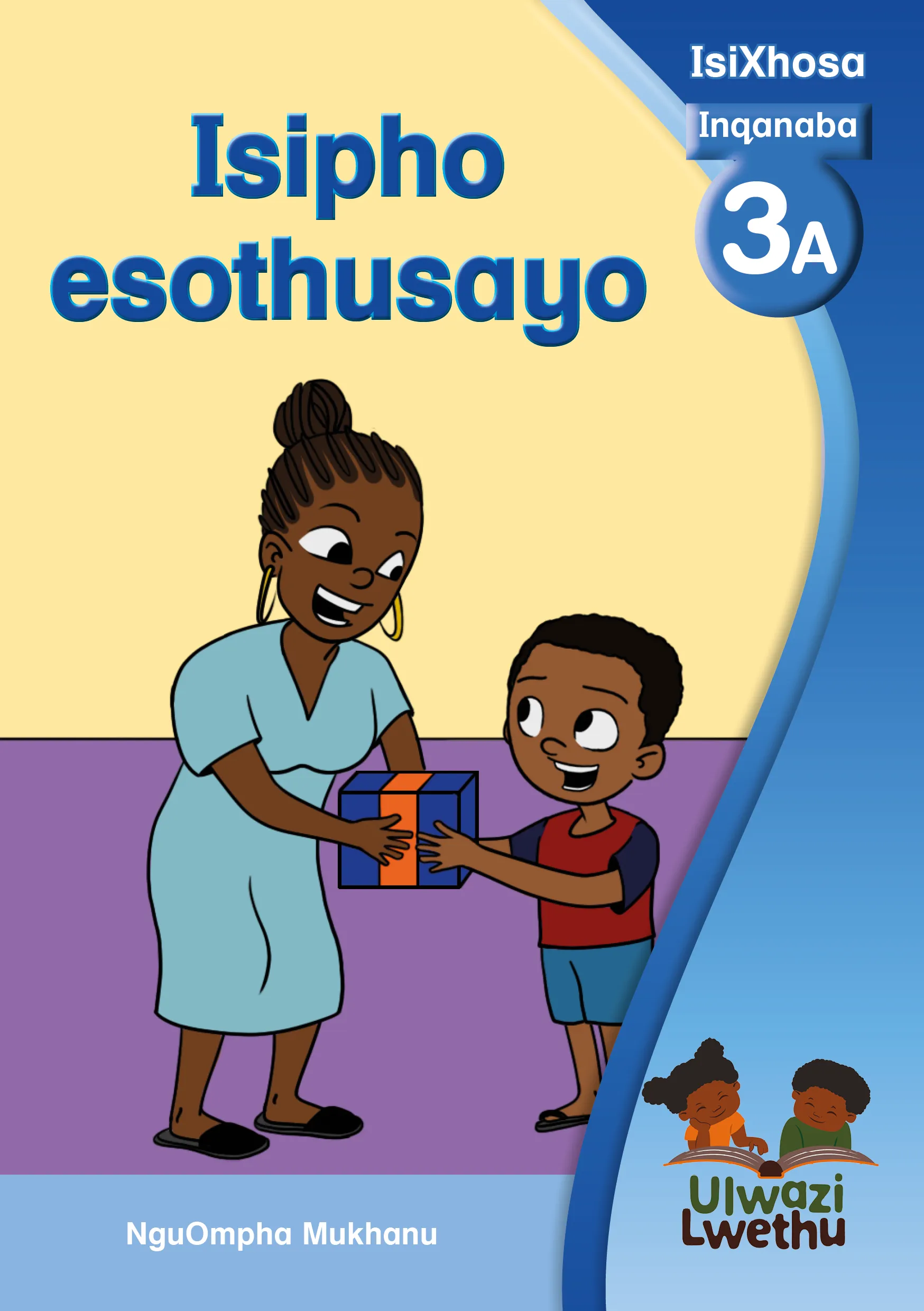 Isipho esothusayo Isipho esothusayo