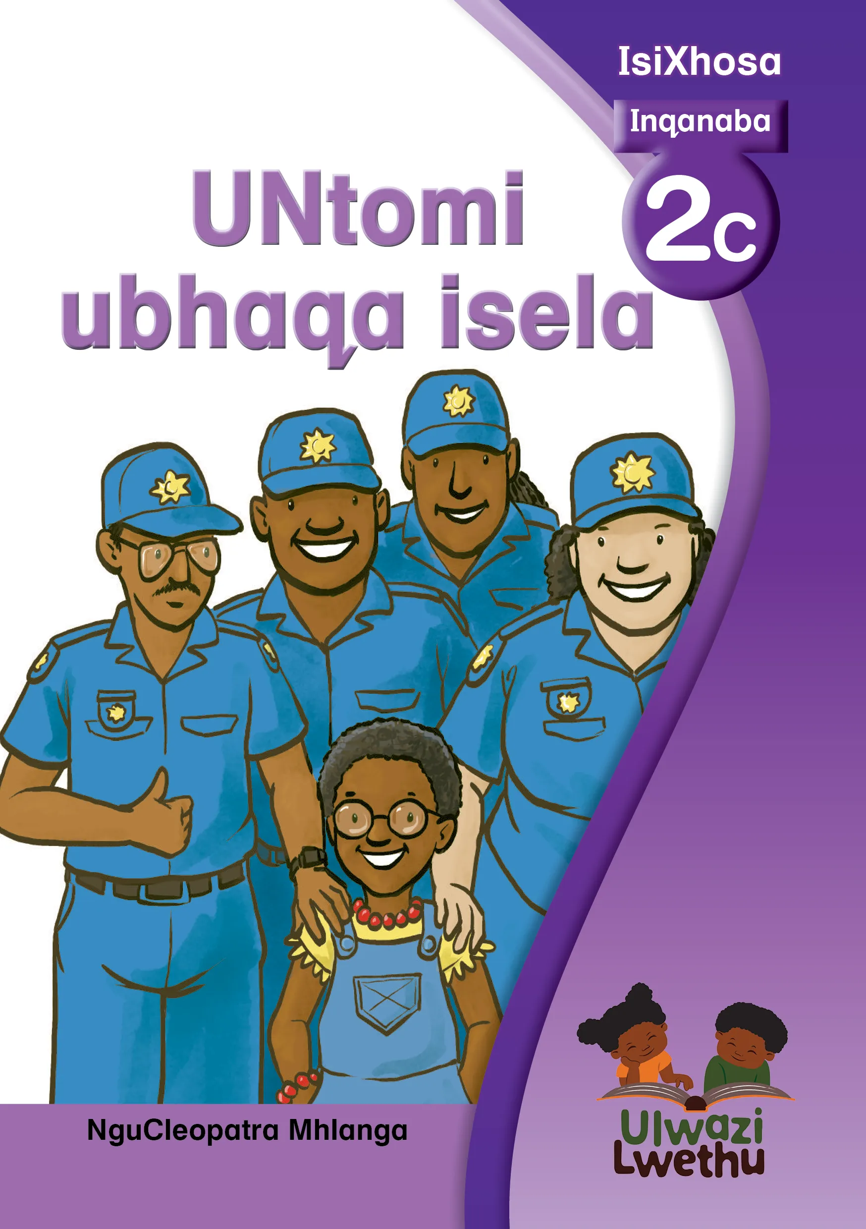UNtombi ubamba isela UNtombi ubamba isela