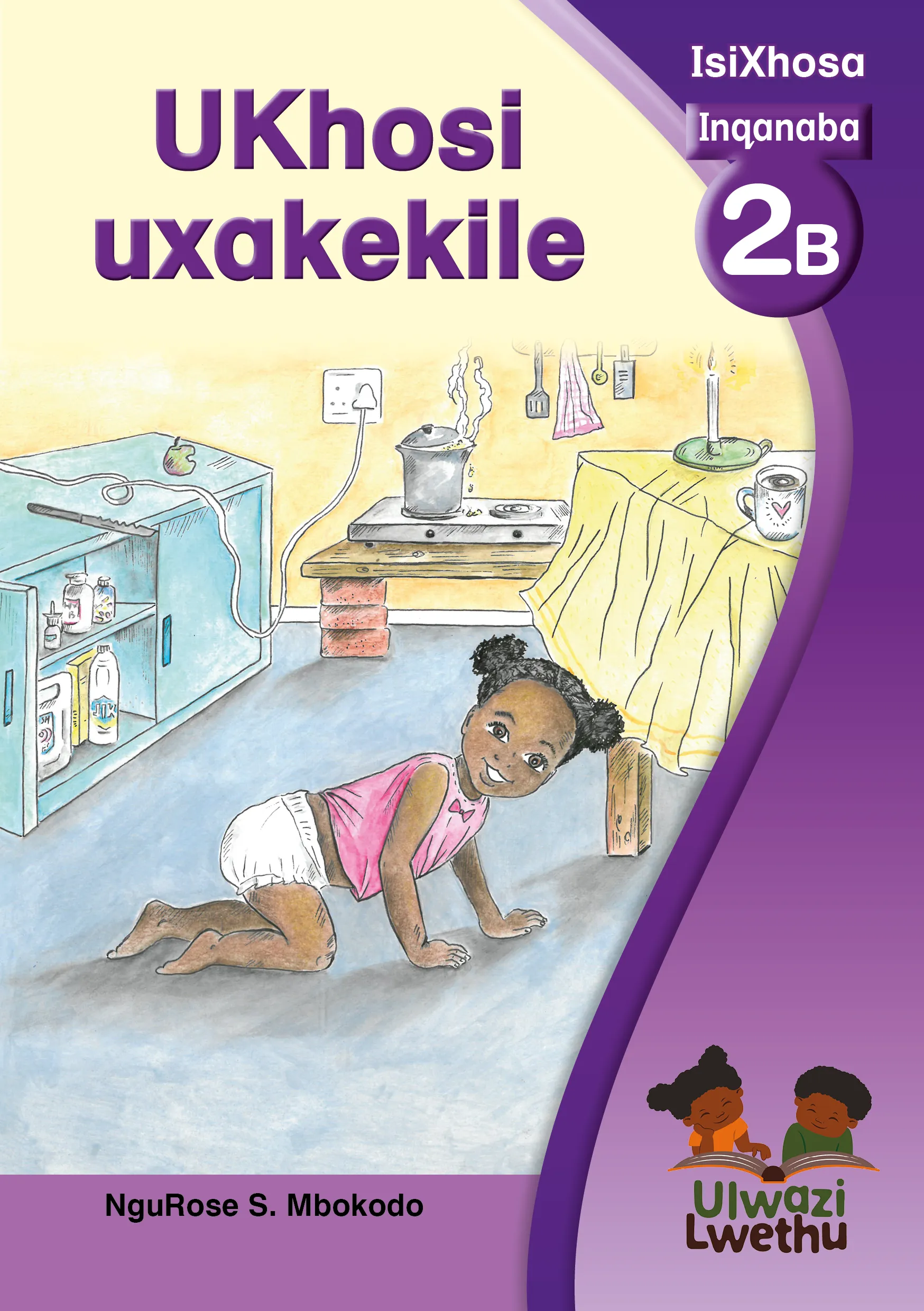 UKhosi uxakekile