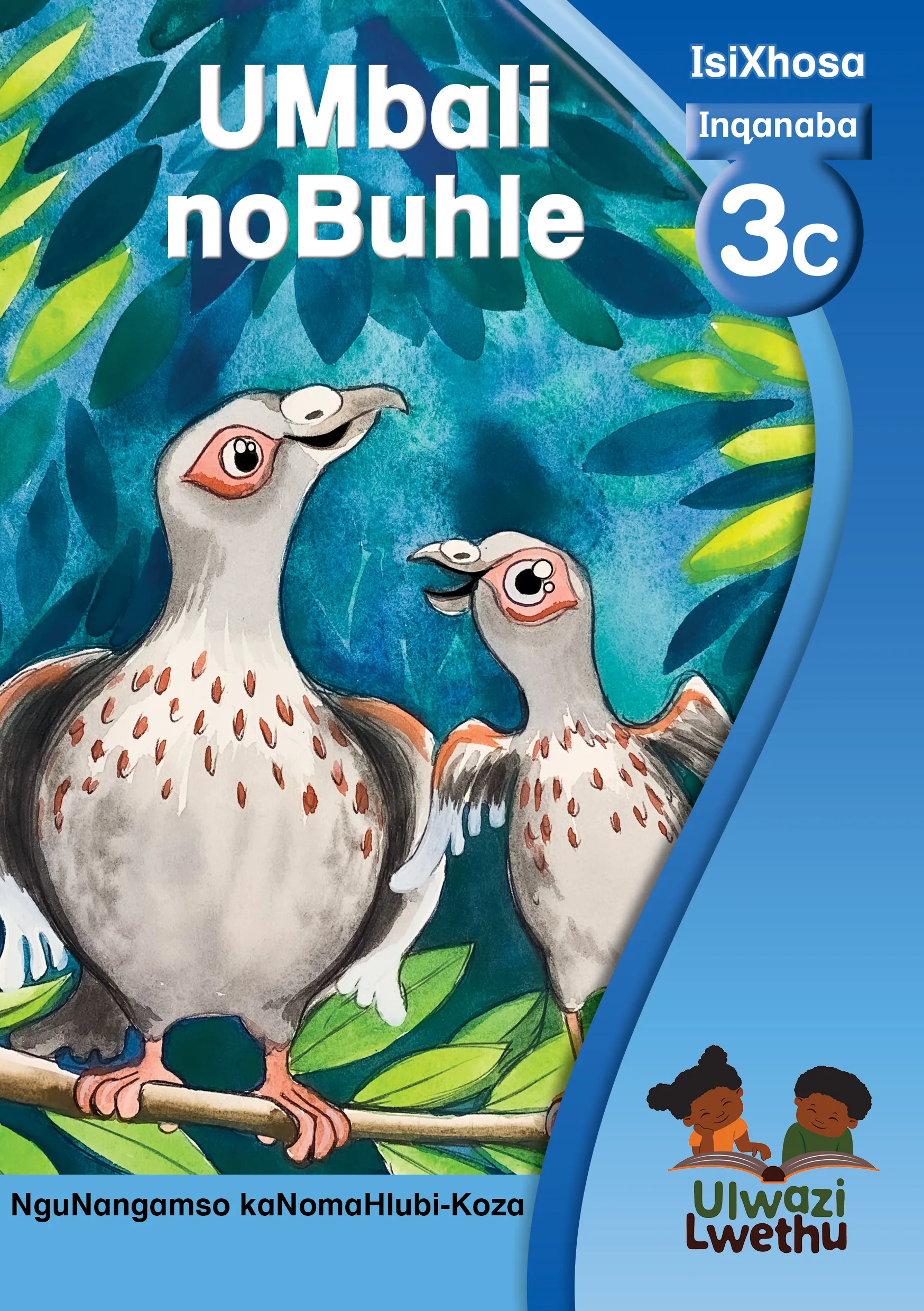 UMbali noBuhle UMbali noBuhle