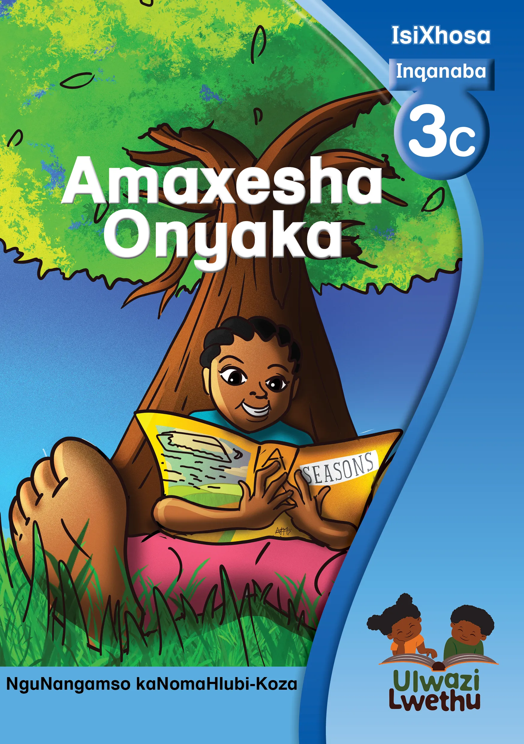 Amaxesha onyaka Amaxesha onyaka