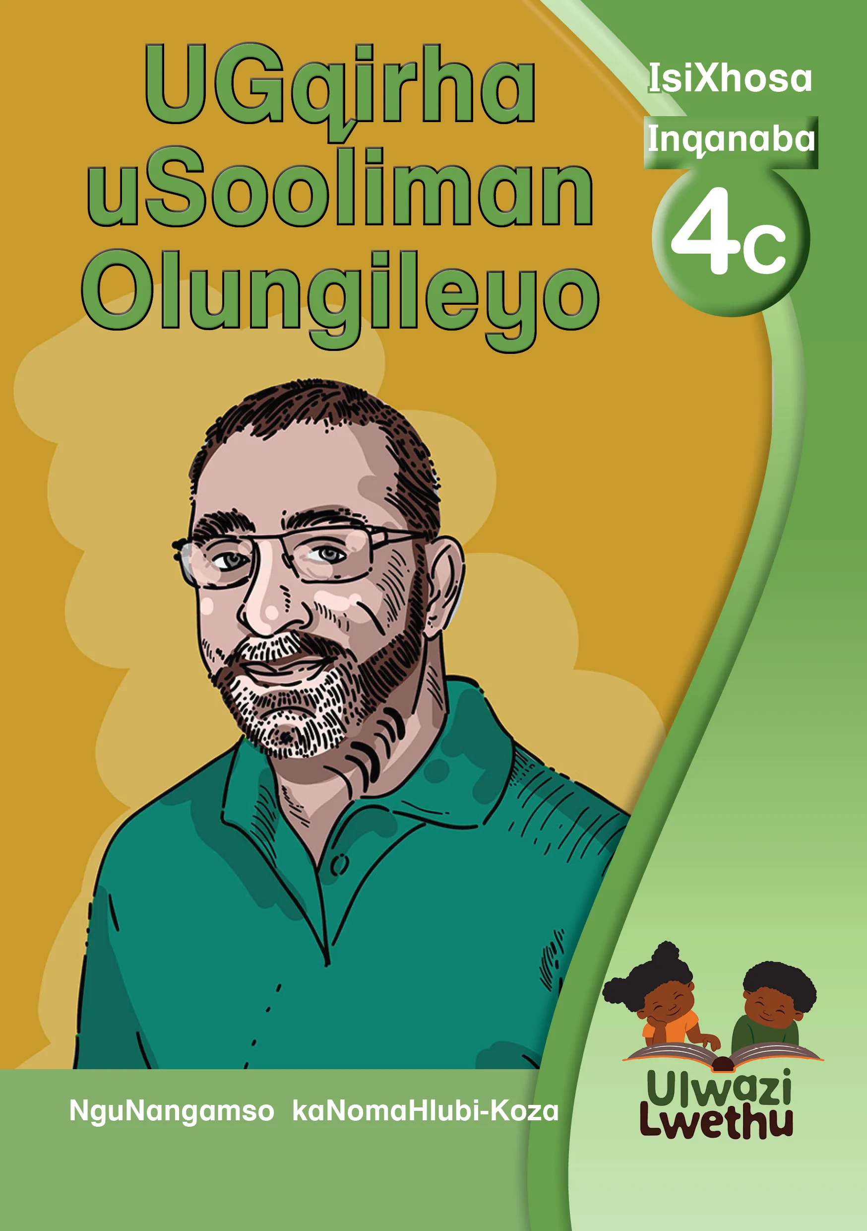 UGqirha Sooliman olingileyo UGqirha Sooliman olingileyo