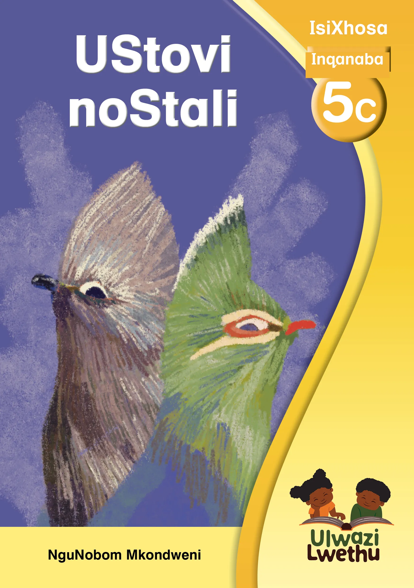 UStovi noStali UStovi noStali