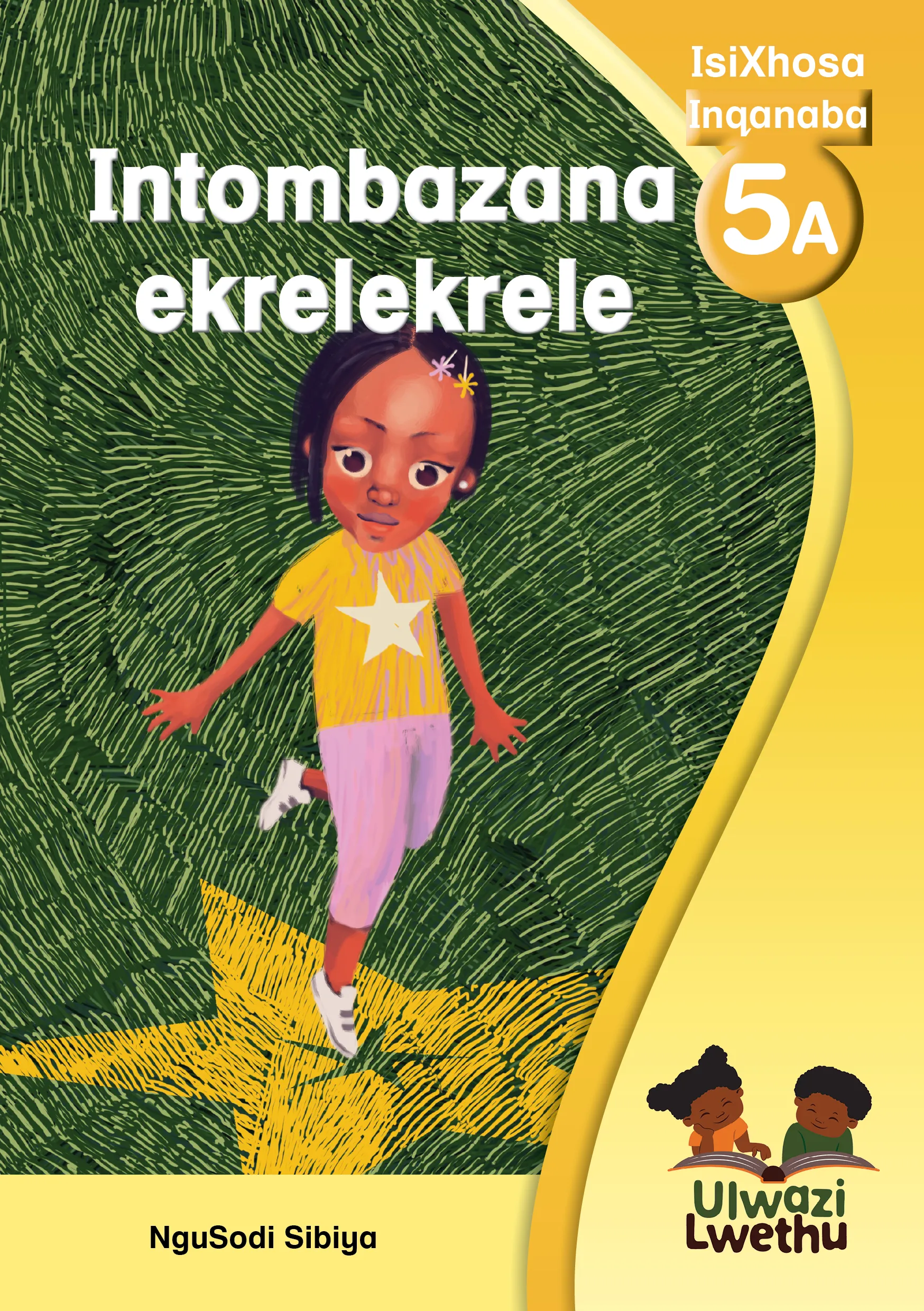 Intombazana ekrelekrele Intombazana ekrelekrele
